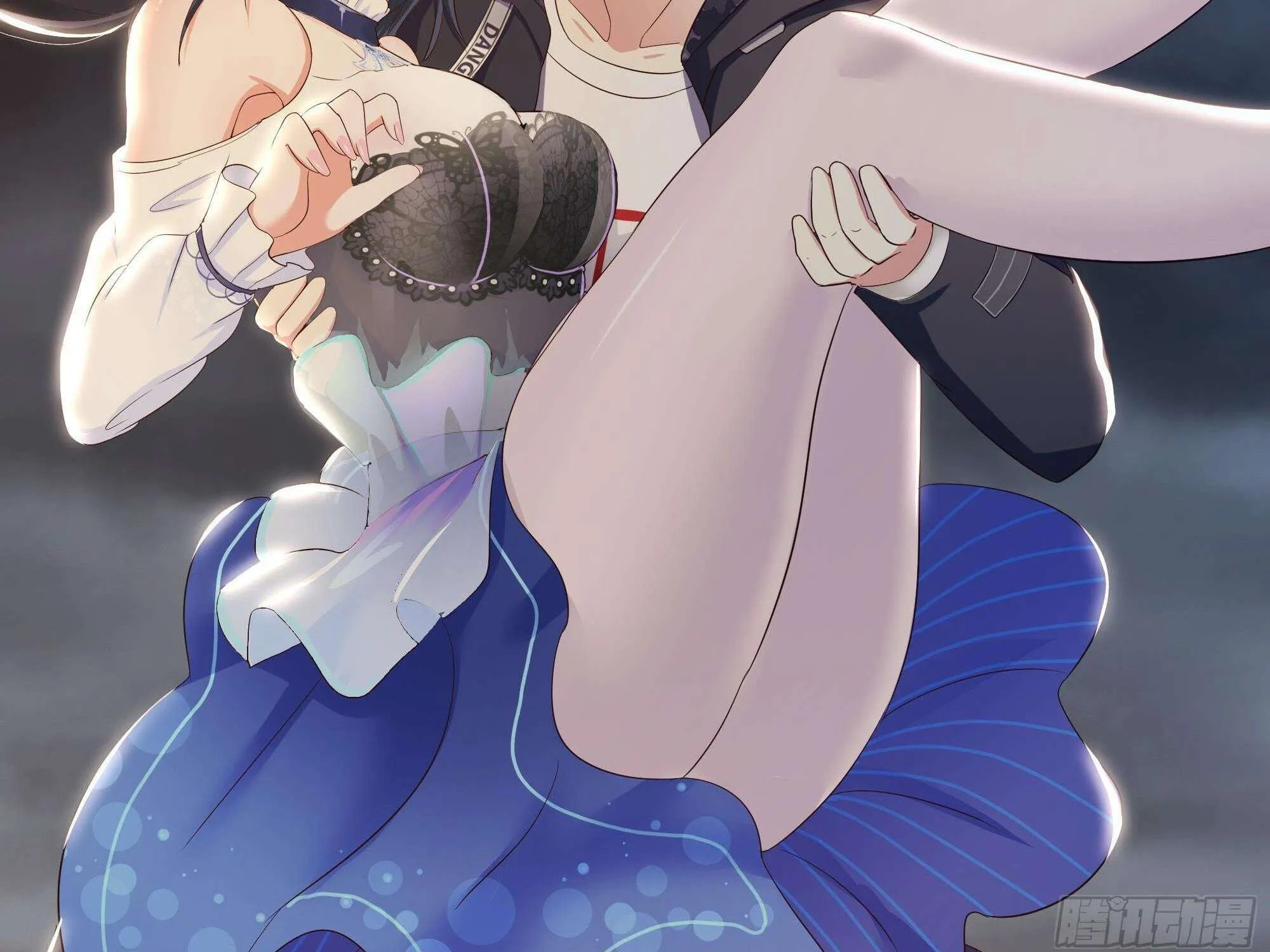 I Opened A Harem in Hell Chapter 26 page 57 - 