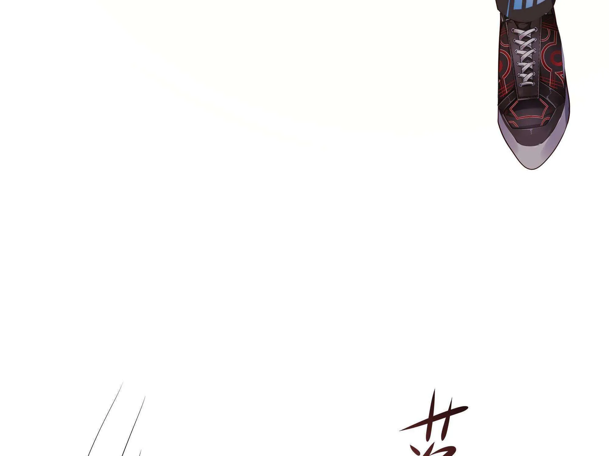 I Opened A Harem in Hell Chapter 26 page 59 - 