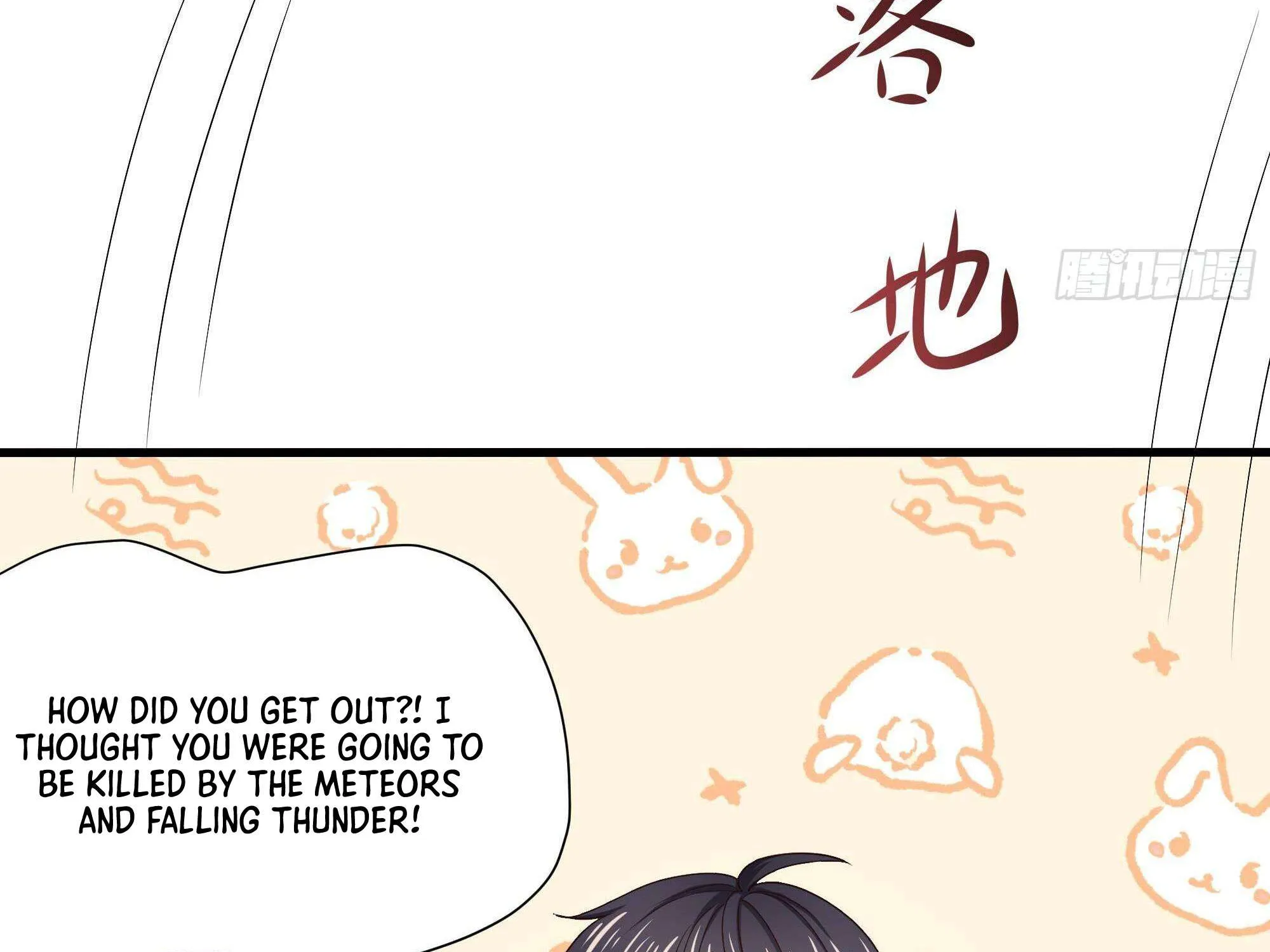 I Opened A Harem in Hell Chapter 26 page 60 - 