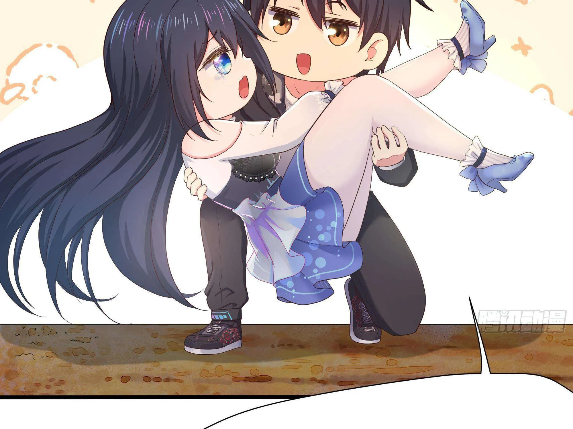 I Opened A Harem in Hell Chapter 26 page 62 - 