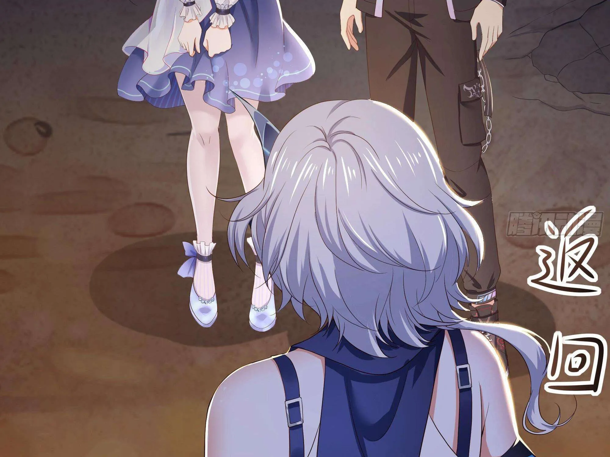 I Opened A Harem in Hell Chapter 26 page 67 - 