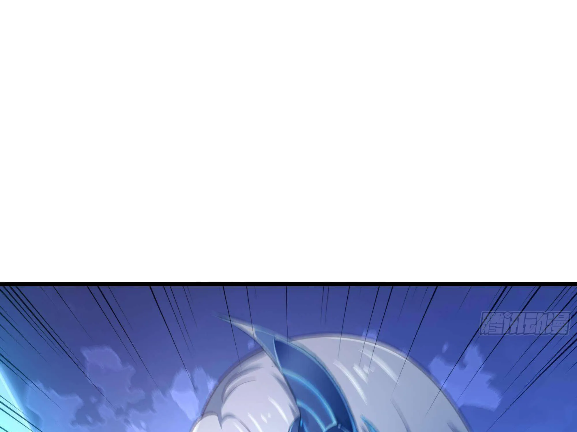I Opened A Harem in Hell Chapter 26 page 72 - 