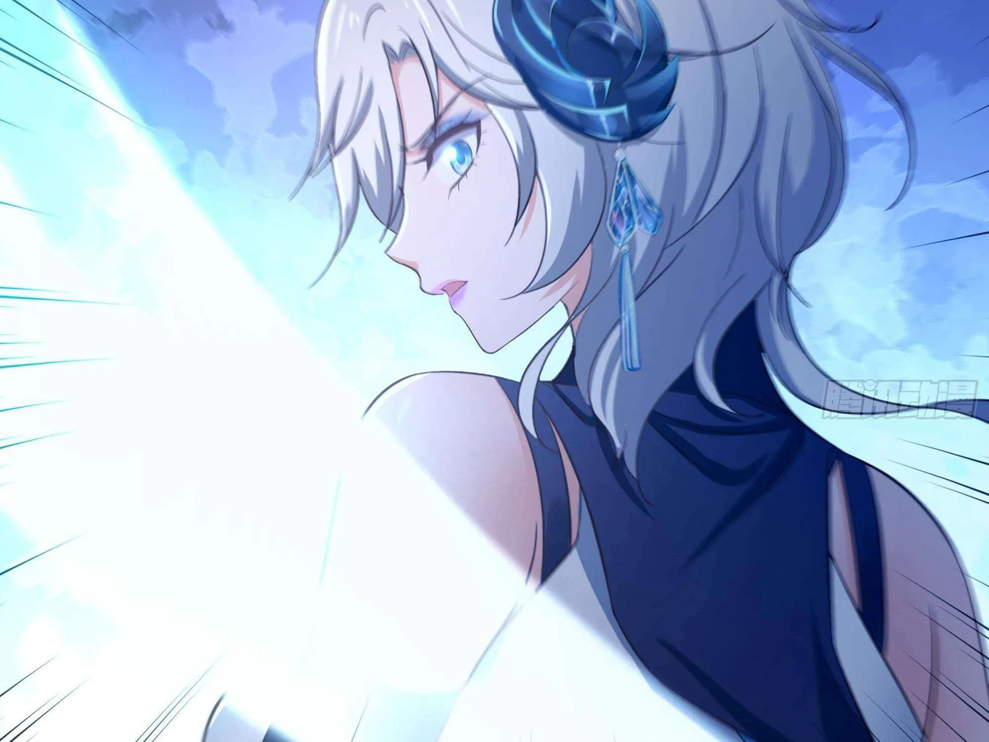 I Opened A Harem in Hell Chapter 26 page 73 - 