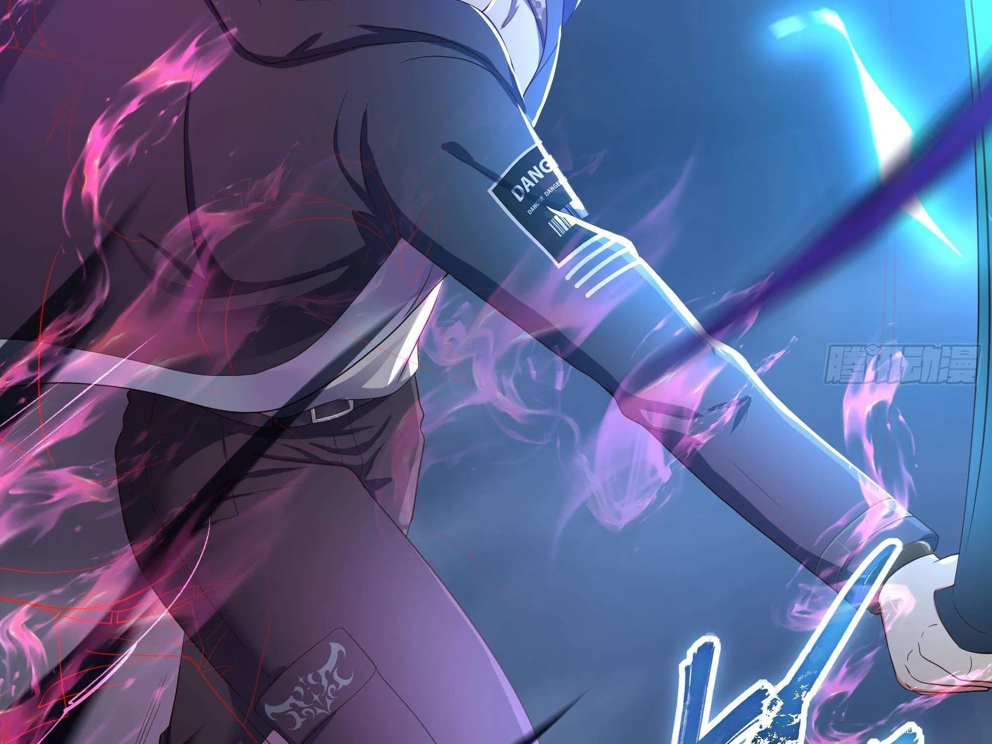 I Opened A Harem in Hell Chapter 26 page 77 - 