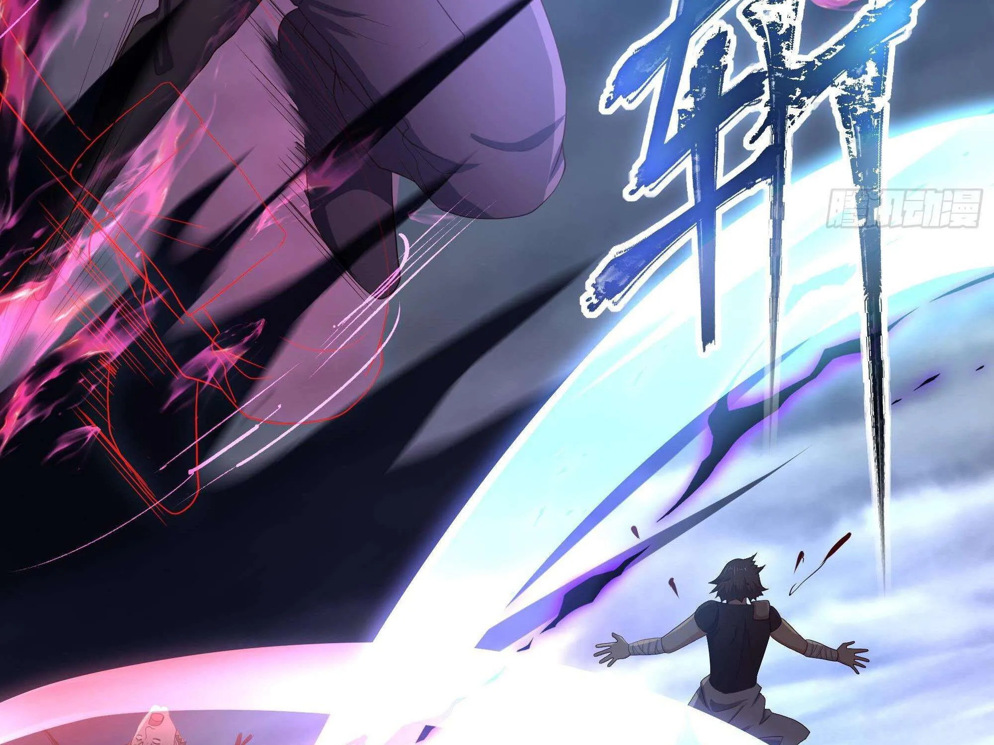 I Opened A Harem in Hell Chapter 26 page 78 - 