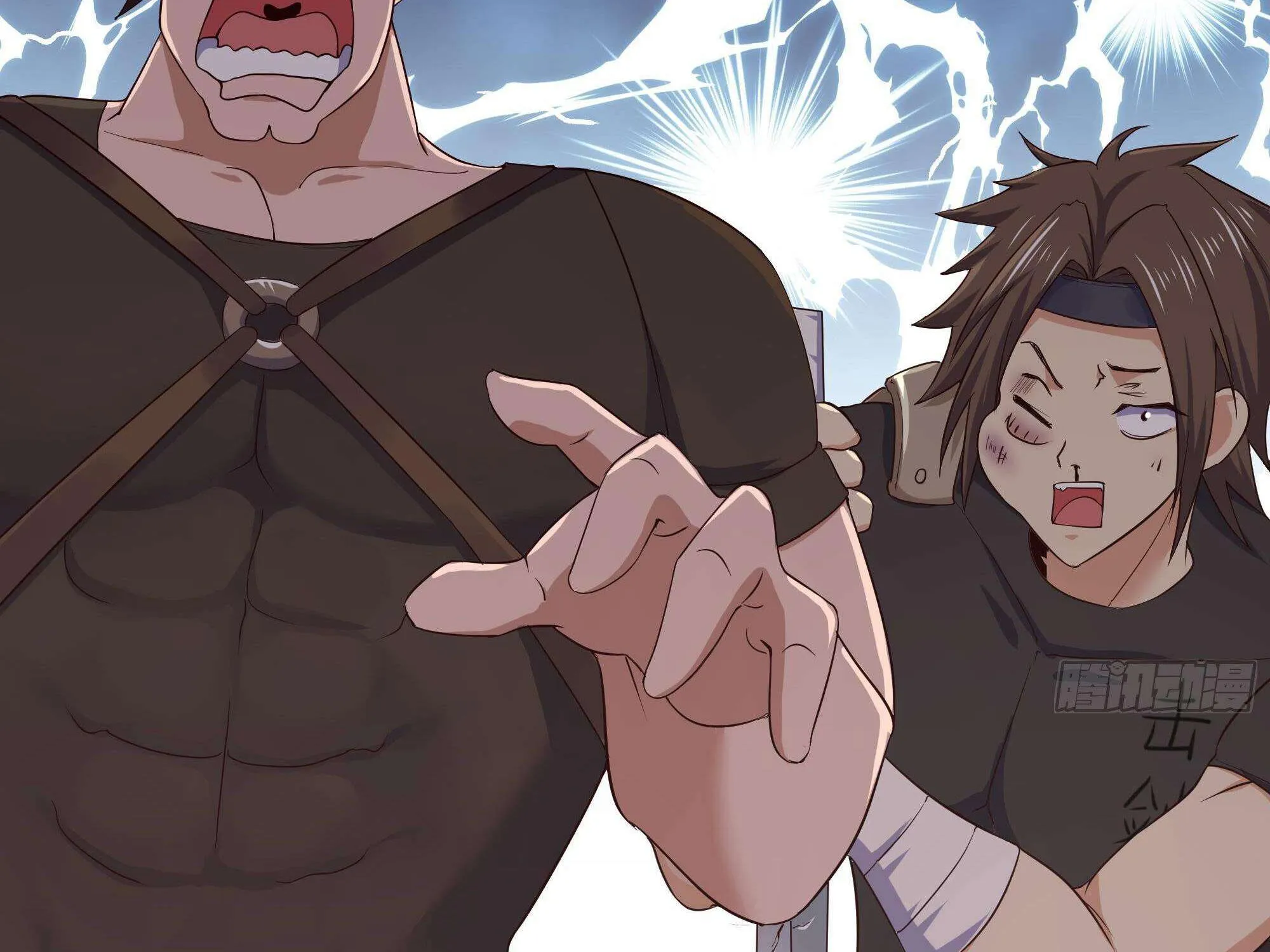 I Opened A Harem in Hell Chapter 26 page 88 - 