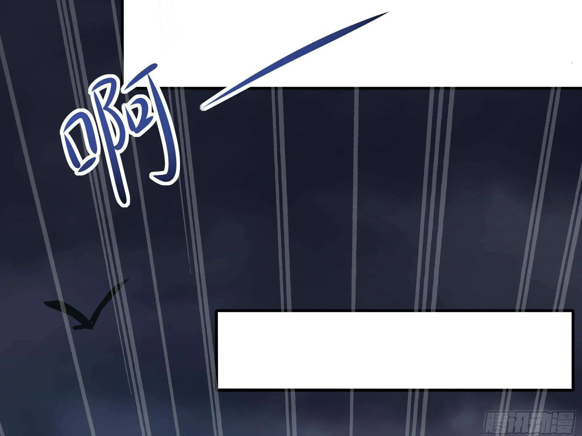 I Opened A Harem in Hell Chapter 26 page 94 - 
