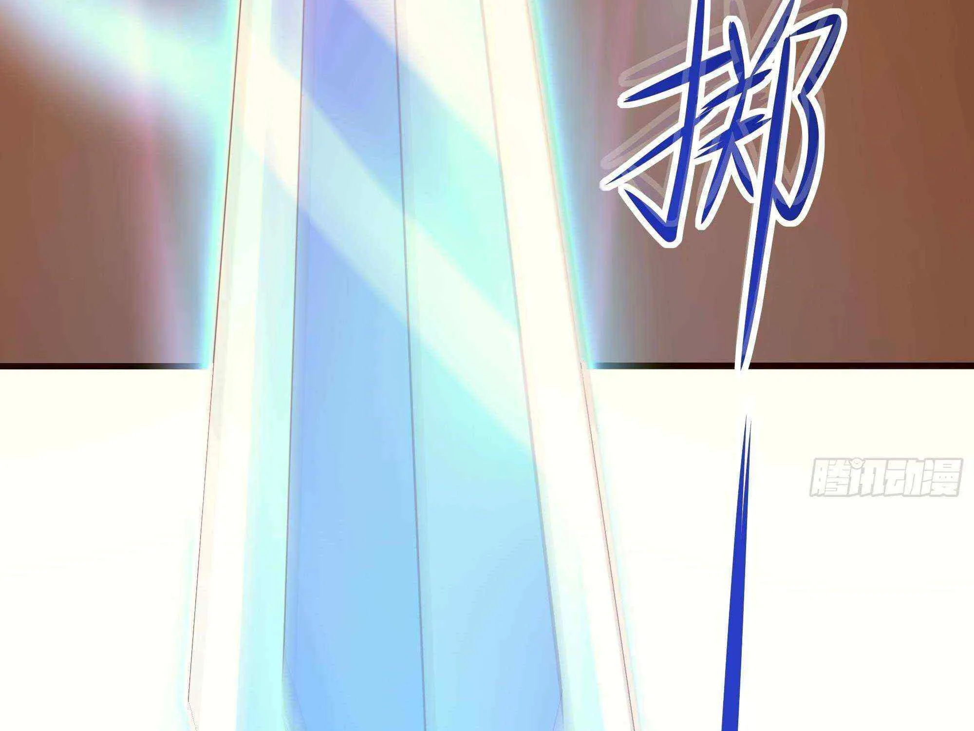 I Opened A Harem in Hell Chapter 27 page 102 - 