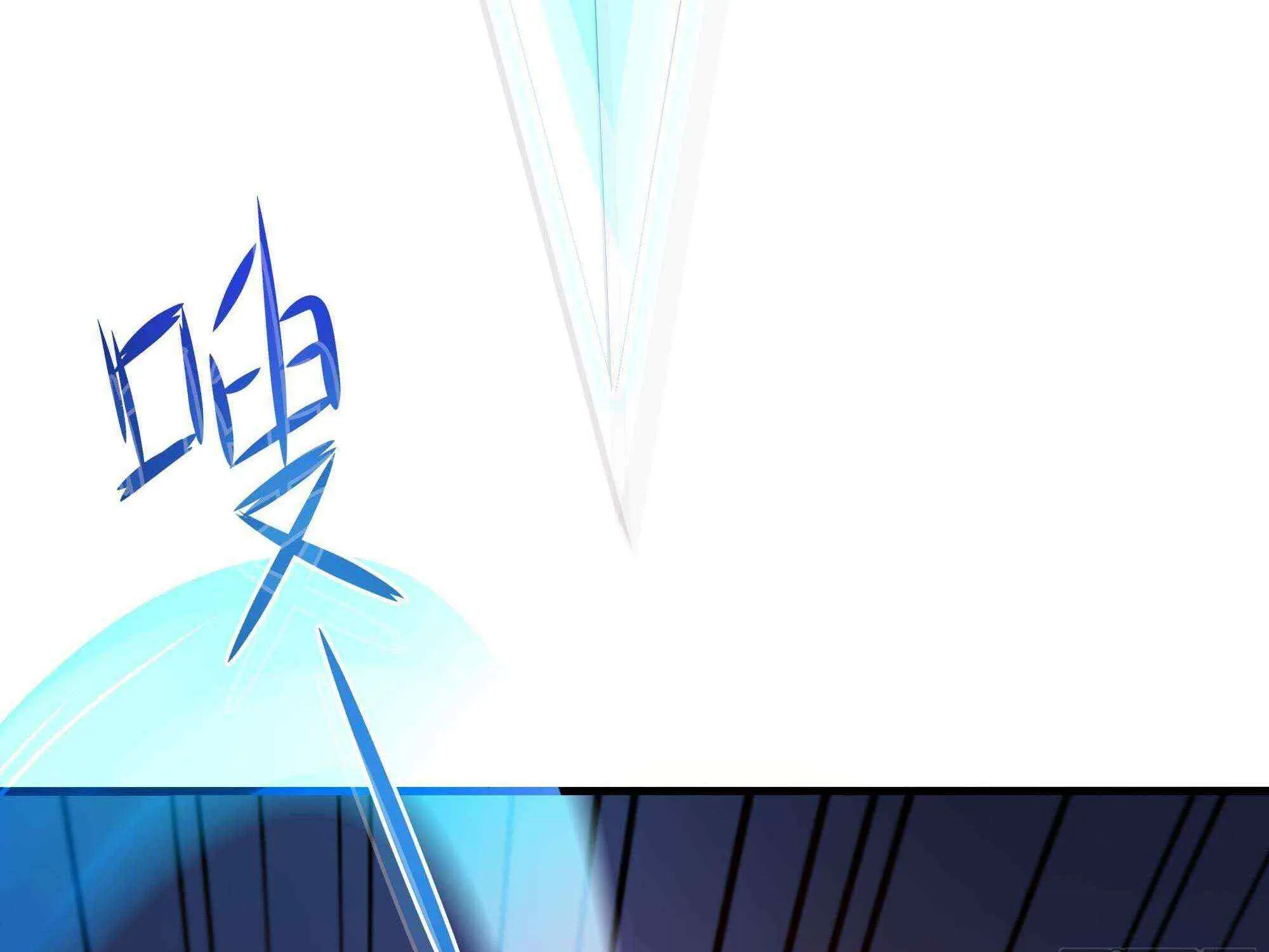 I Opened A Harem in Hell Chapter 27 page 104 - 