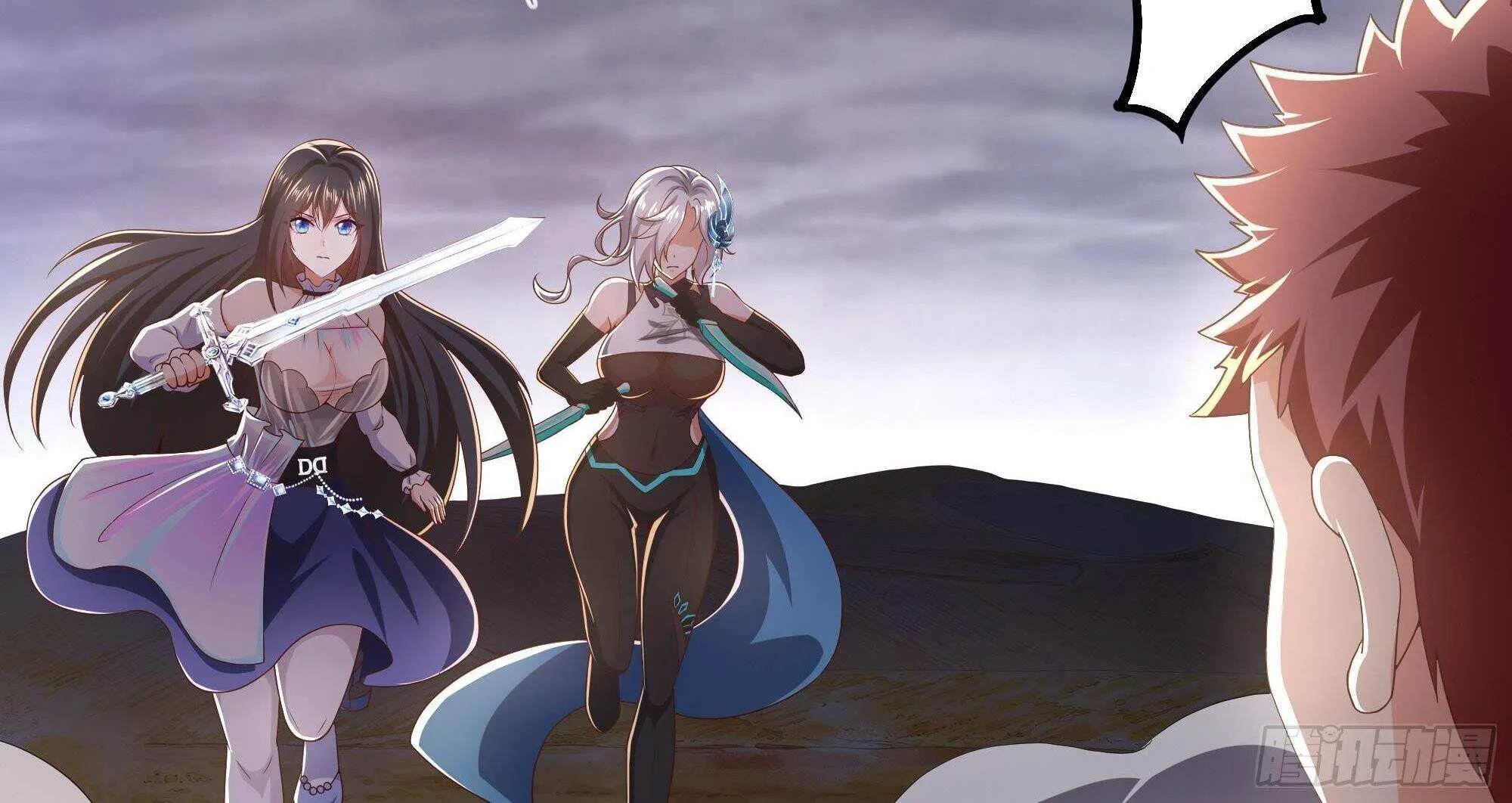 I Opened A Harem in Hell Chapter 27 page 20 - 