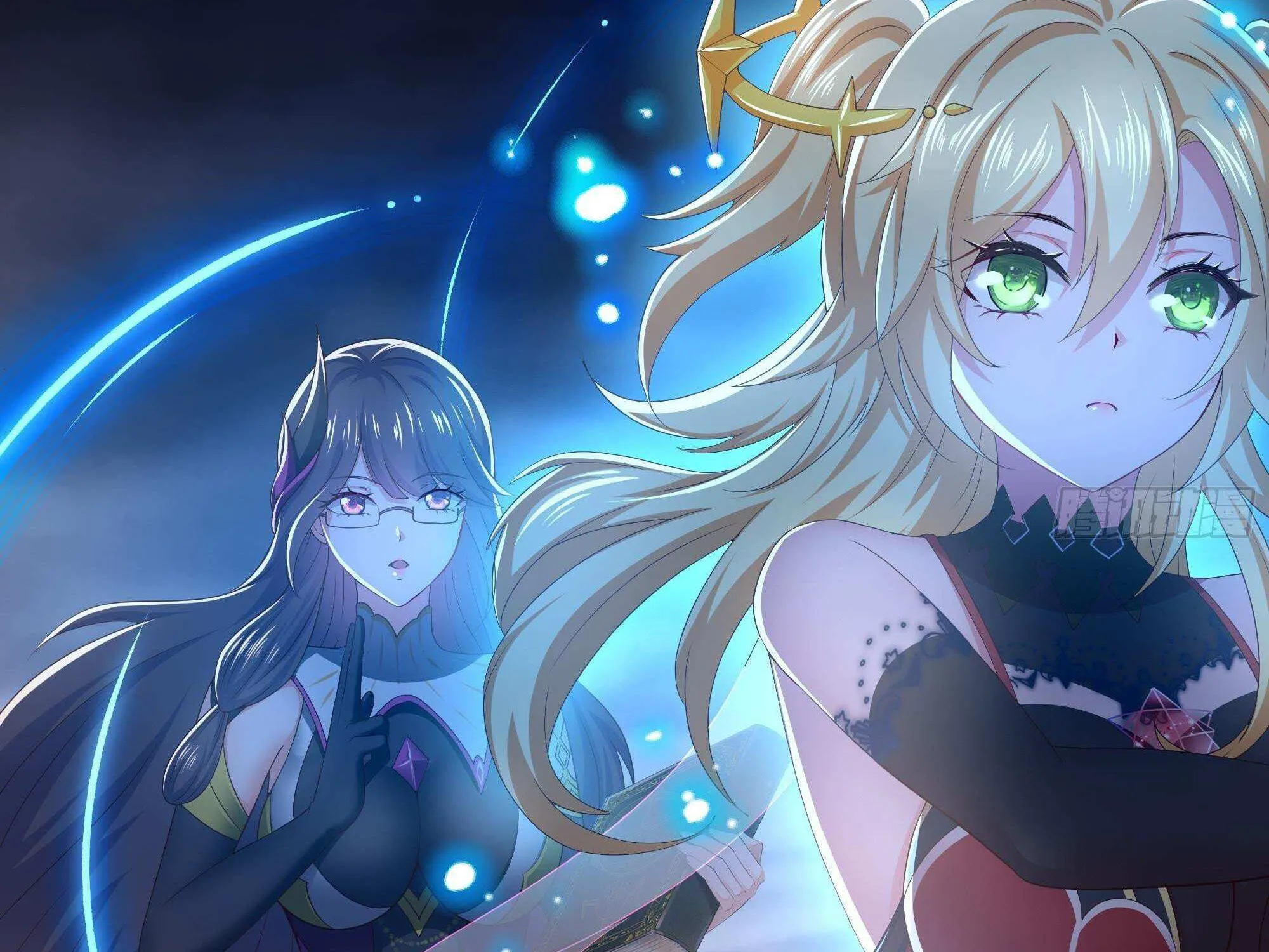 I Opened A Harem in Hell Chapter 27 page 3 - 