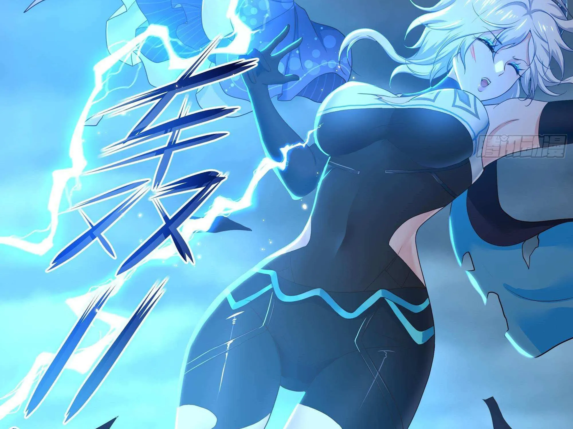 I Opened A Harem in Hell Chapter 27 page 28 - 