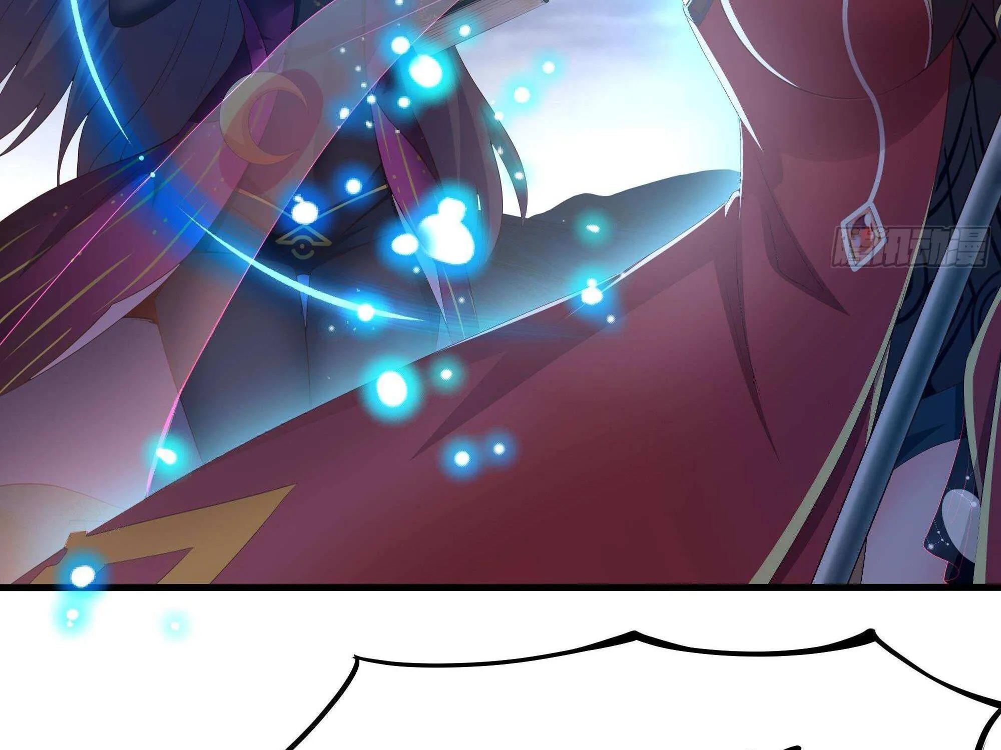 I Opened A Harem in Hell Chapter 27 page 4 - 