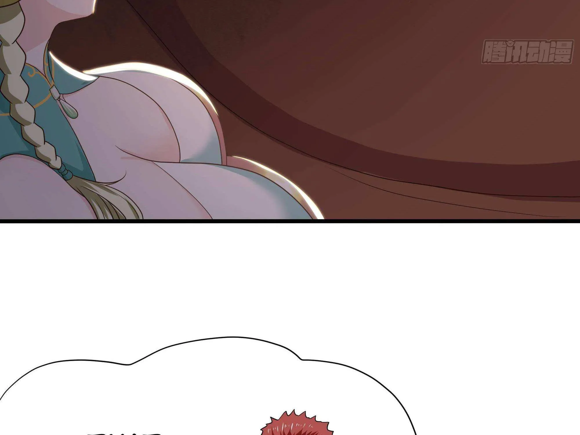 I Opened A Harem in Hell Chapter 27 page 33 - 