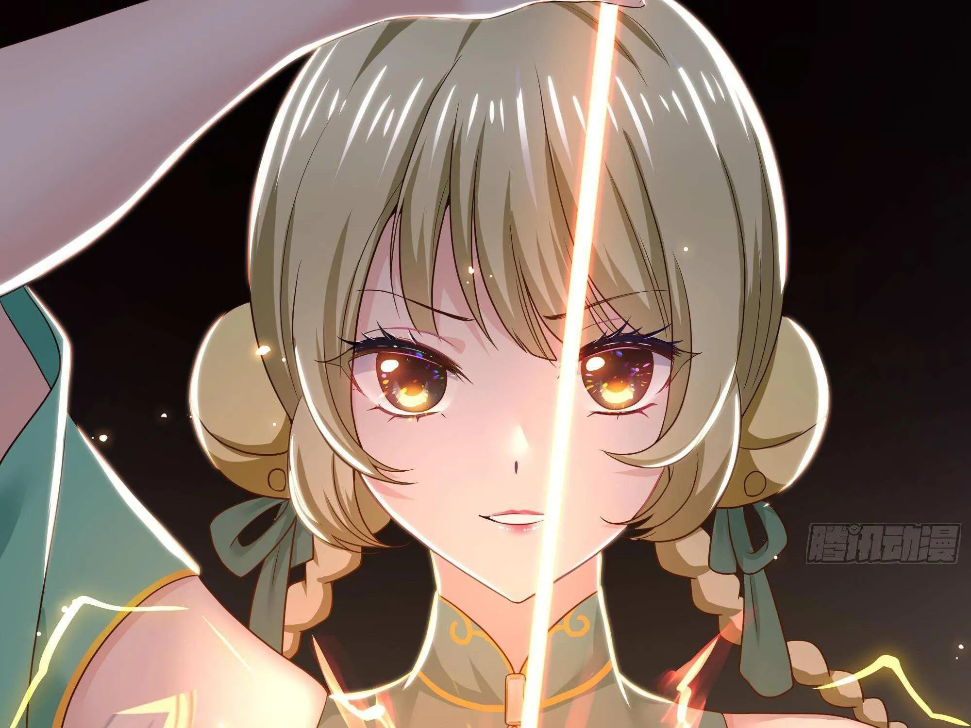 I Opened A Harem in Hell Chapter 27 page 35 - 
