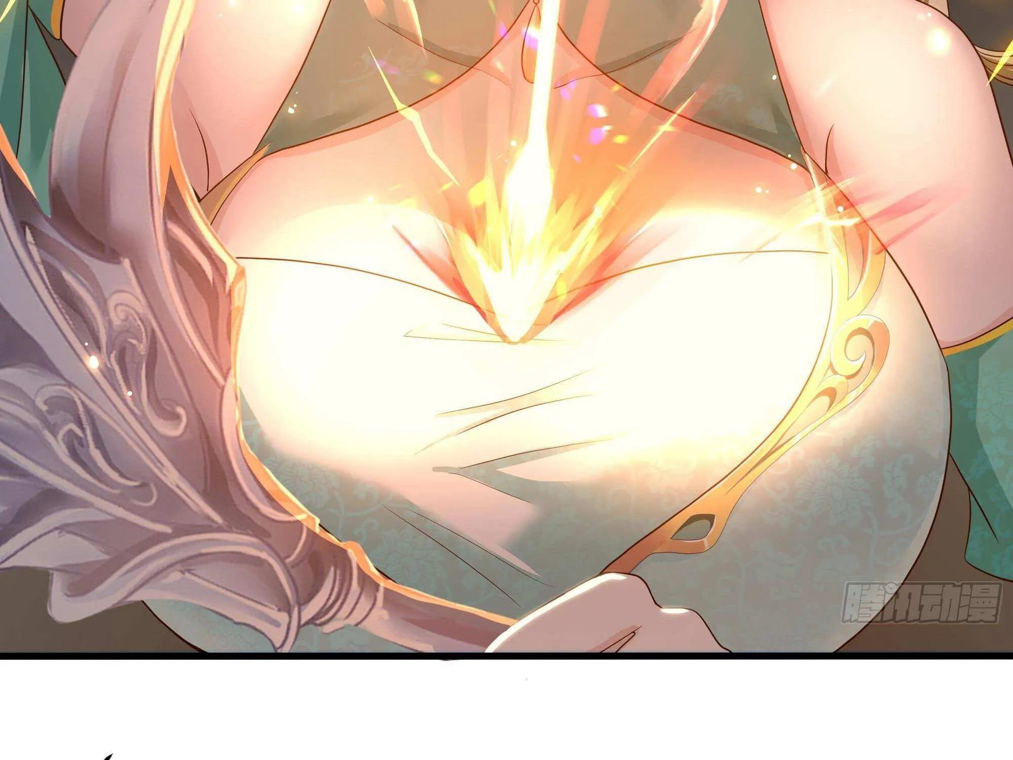 I Opened A Harem in Hell Chapter 27 page 36 - 