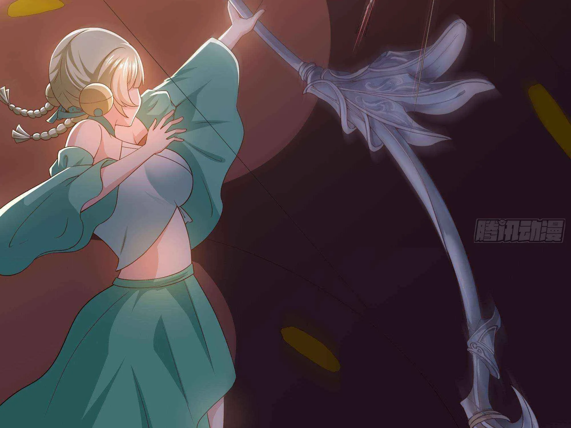 I Opened A Harem in Hell Chapter 27 page 40 - 