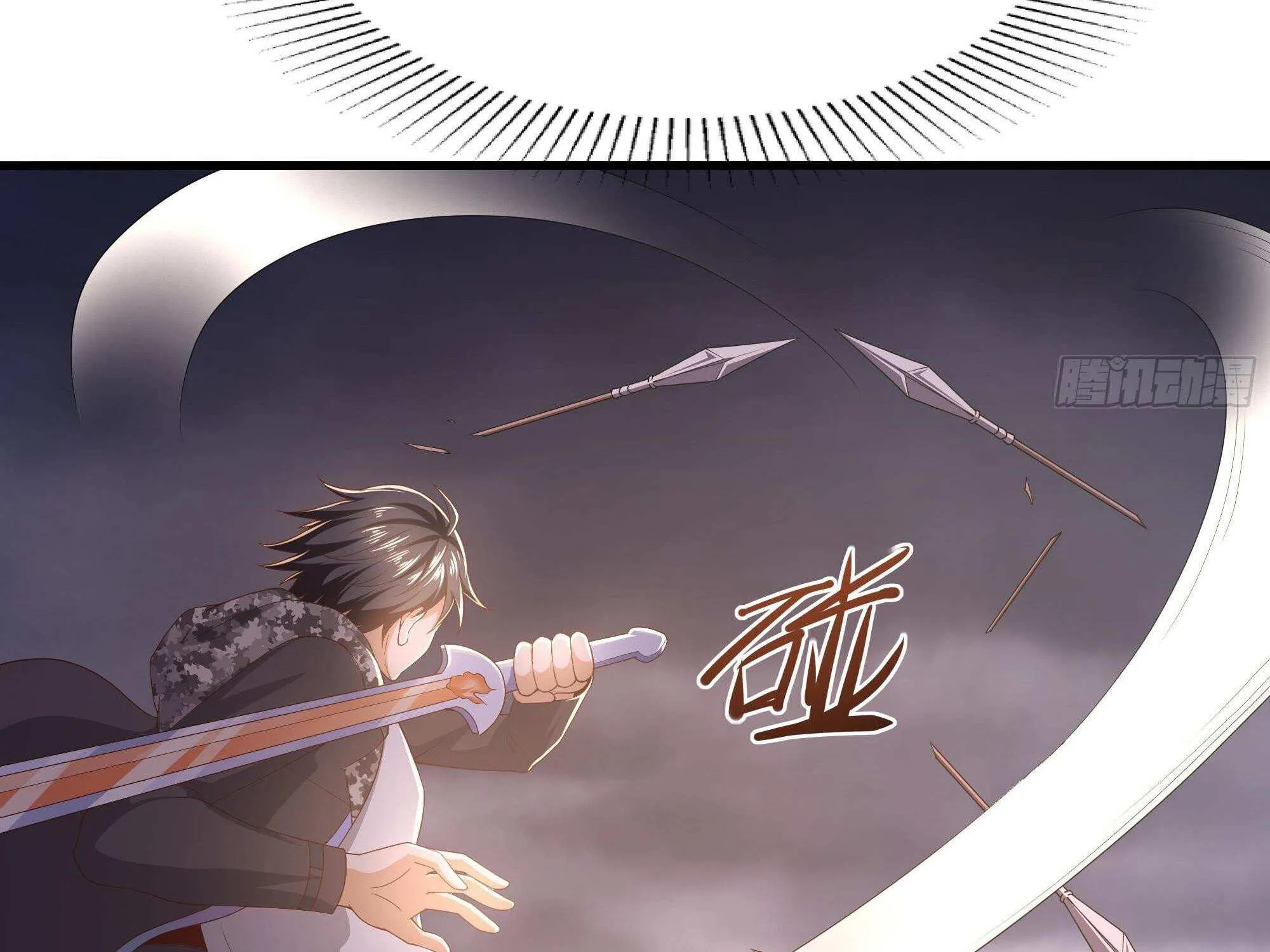 I Opened A Harem in Hell Chapter 27 page 54 - 