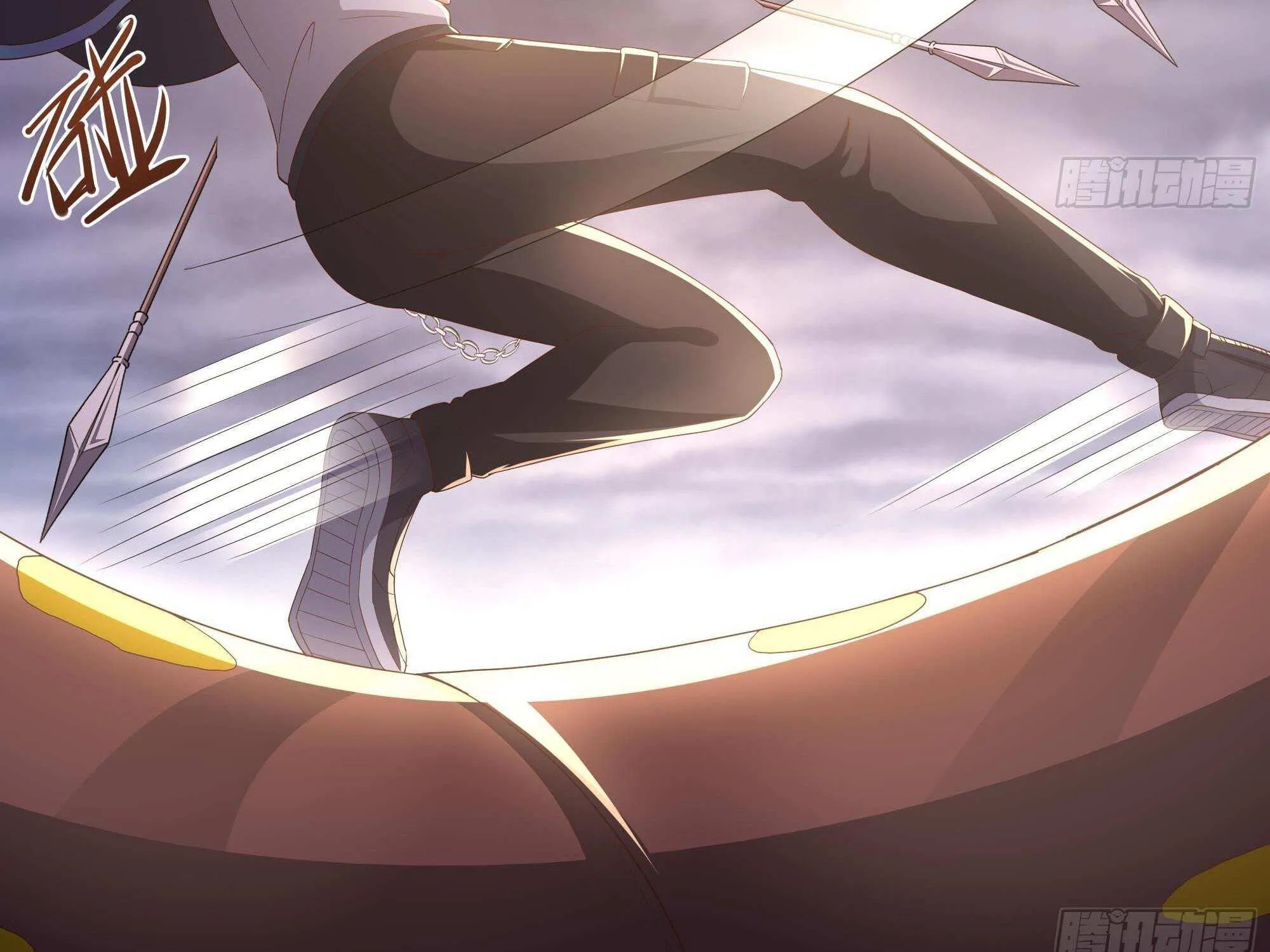 I Opened A Harem in Hell Chapter 27 page 55 - 