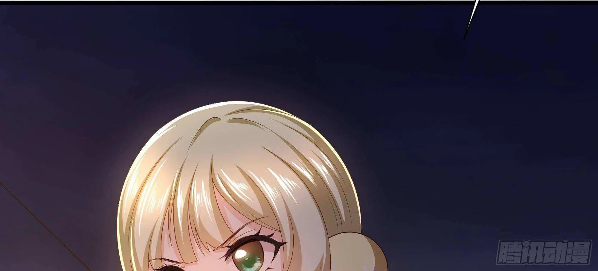 I Opened A Harem in Hell Chapter 27 page 57 - 