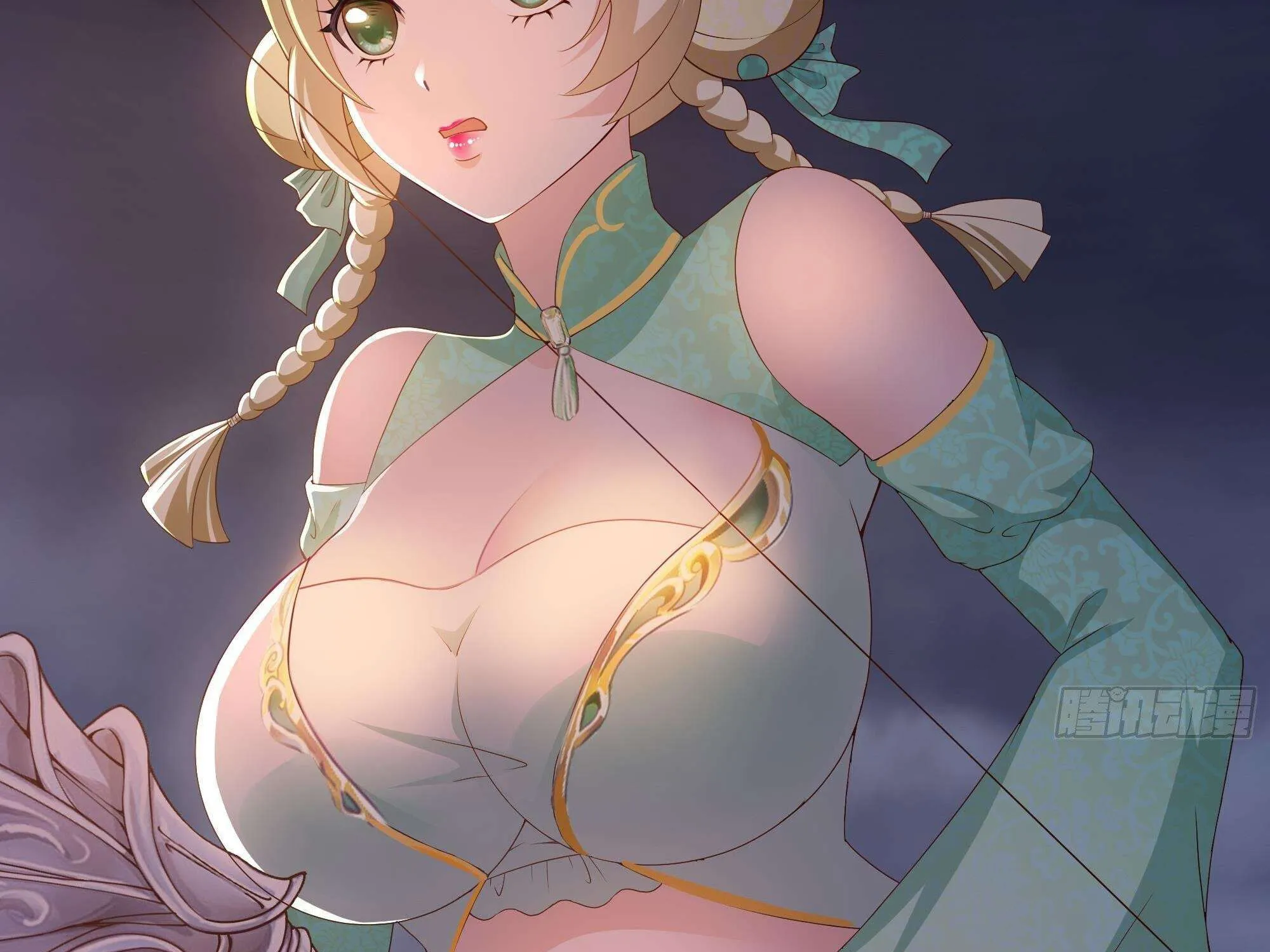 I Opened A Harem in Hell Chapter 27 page 58 - 