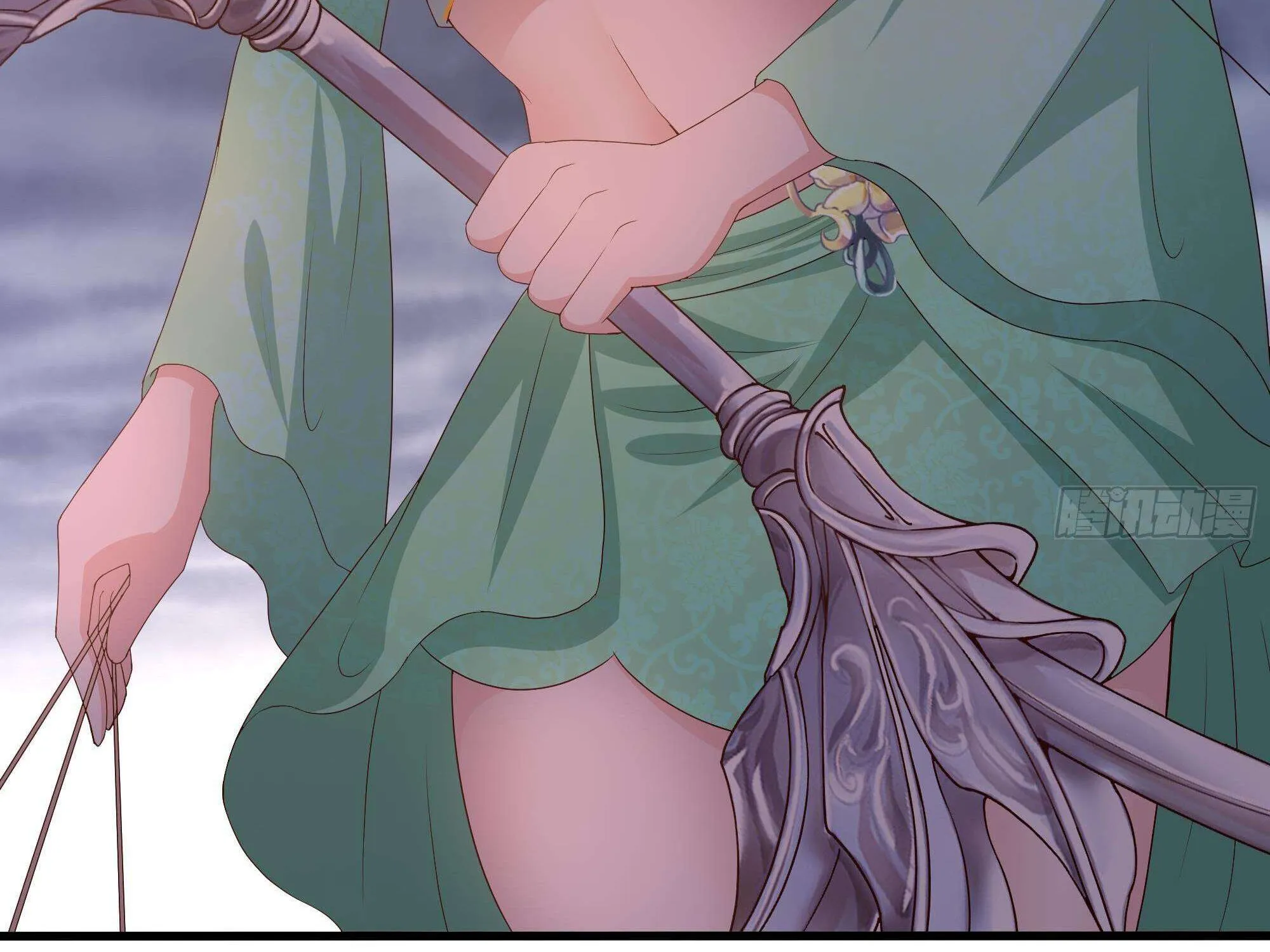 I Opened A Harem in Hell Chapter 27 page 59 - 