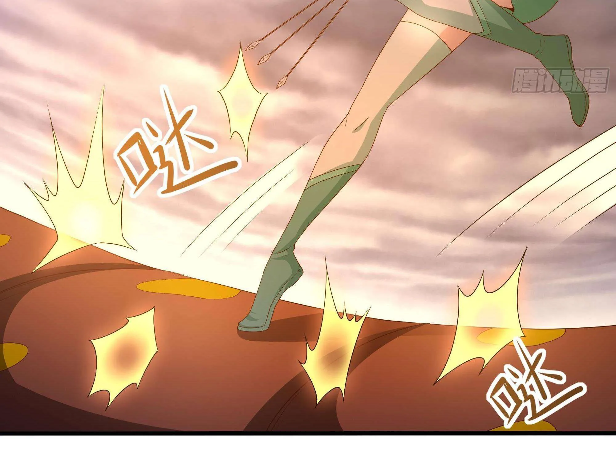 I Opened A Harem in Hell Chapter 27 page 62 - 