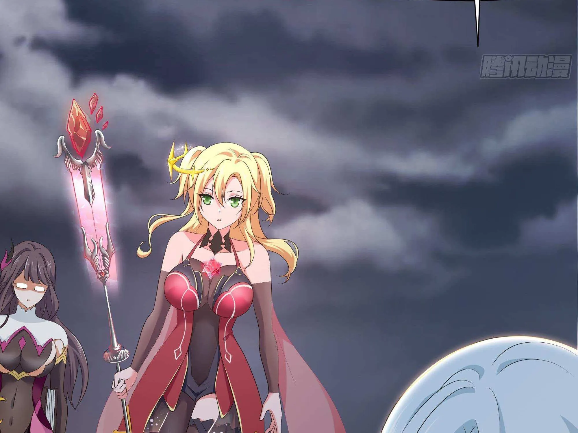 I Opened A Harem in Hell Chapter 27 page 72 - 