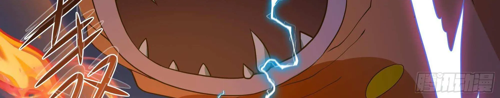 I Opened A Harem in Hell Chapter 27 page 76 - 