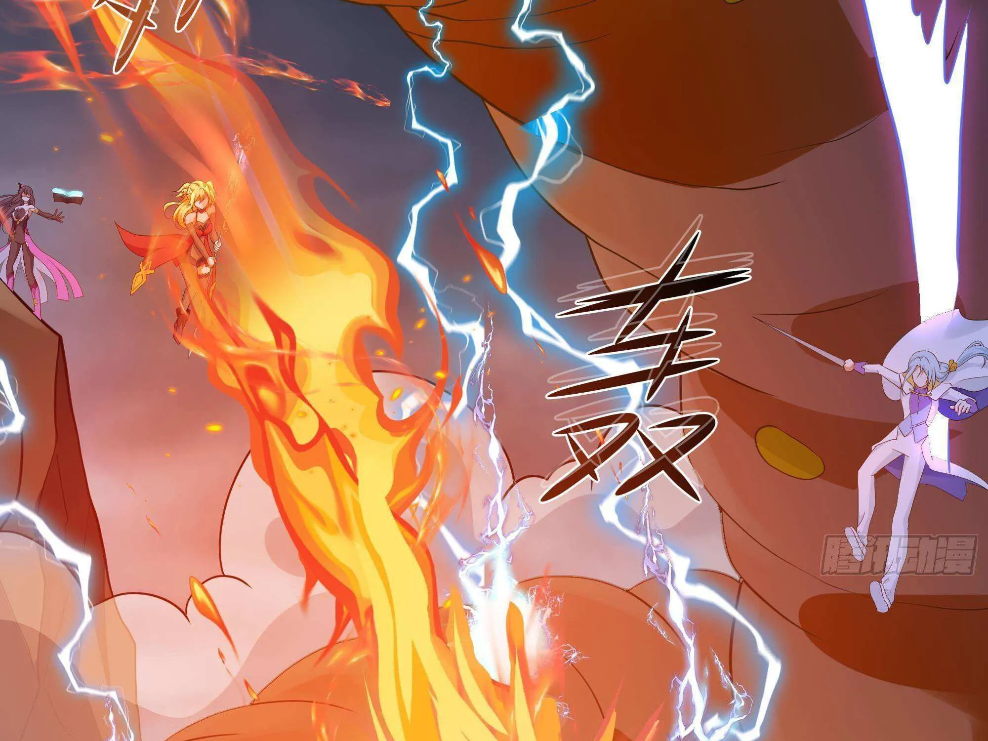 I Opened A Harem in Hell Chapter 27 page 77 - 