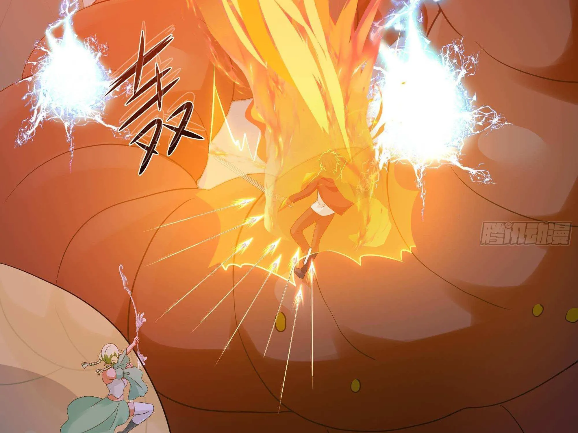 I Opened A Harem in Hell Chapter 27 page 78 - 