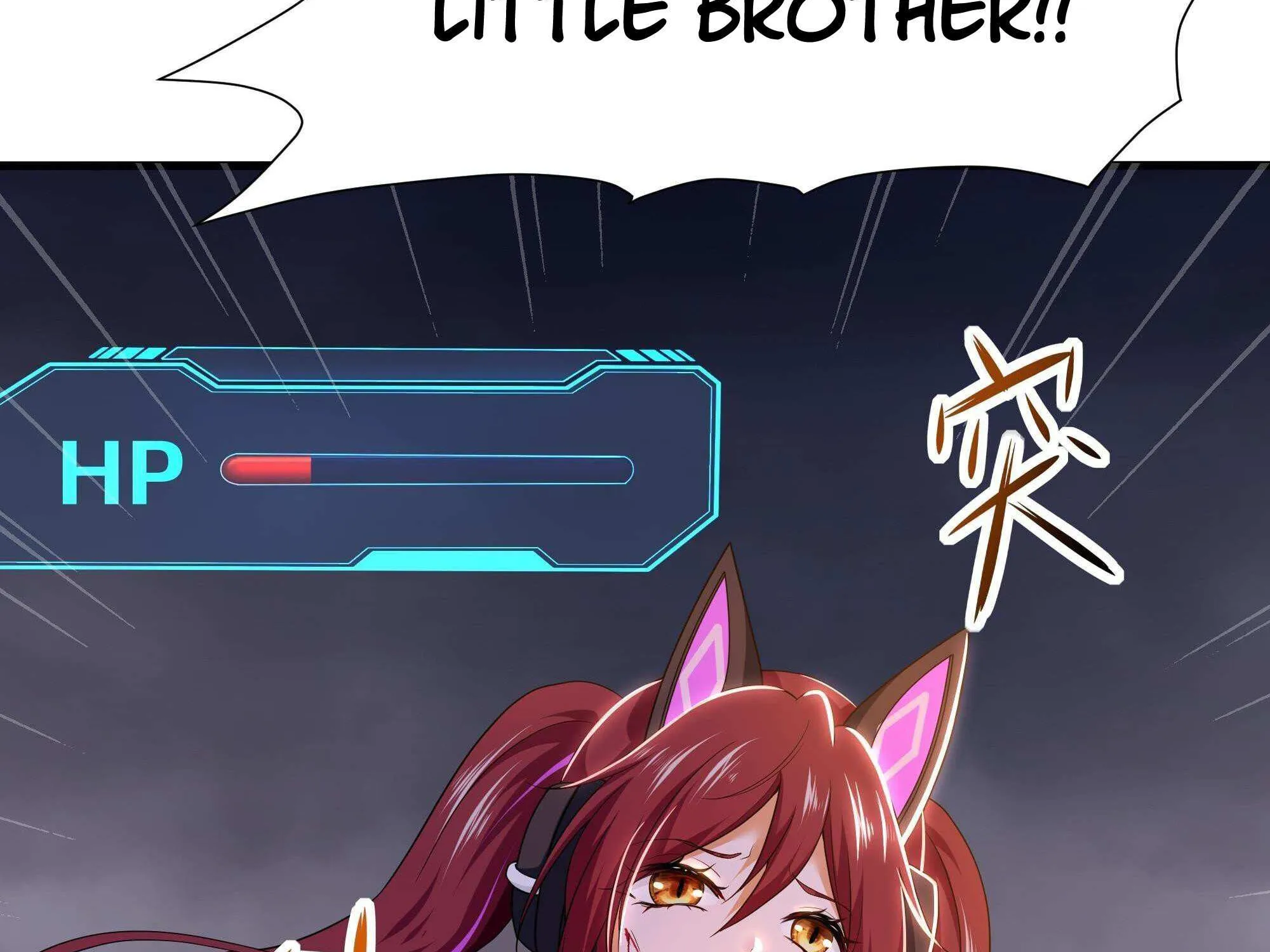 I Opened A Harem in Hell Chapter 27 page 84 - 