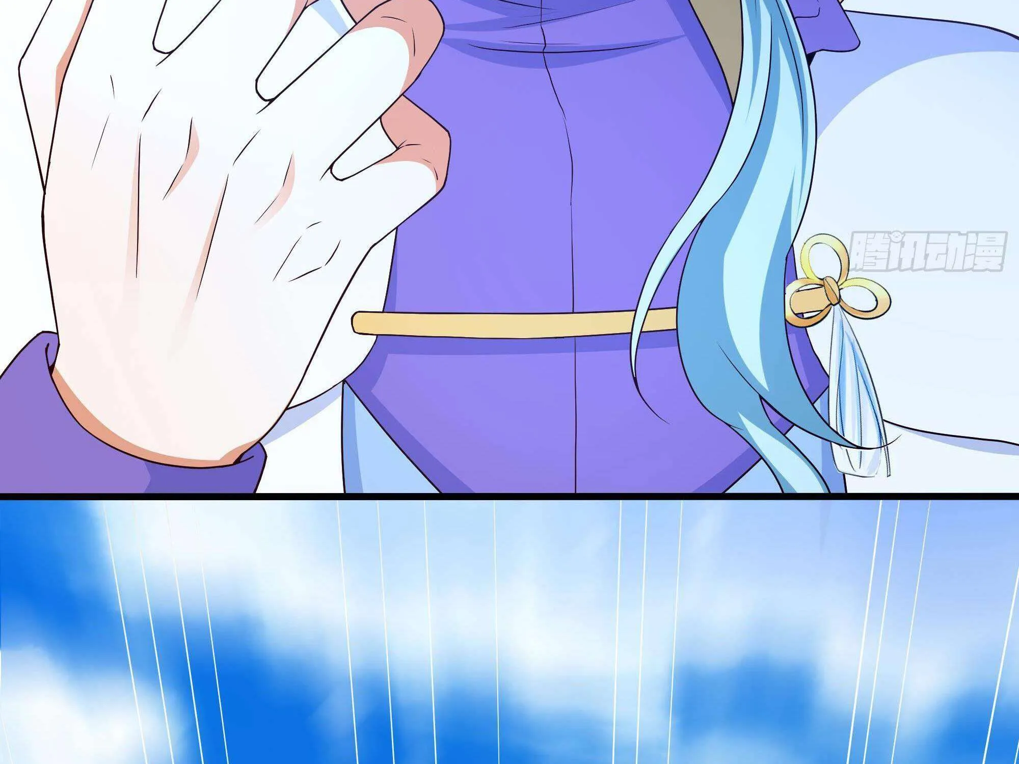 I Opened A Harem in Hell Chapter 28 page 109 - 