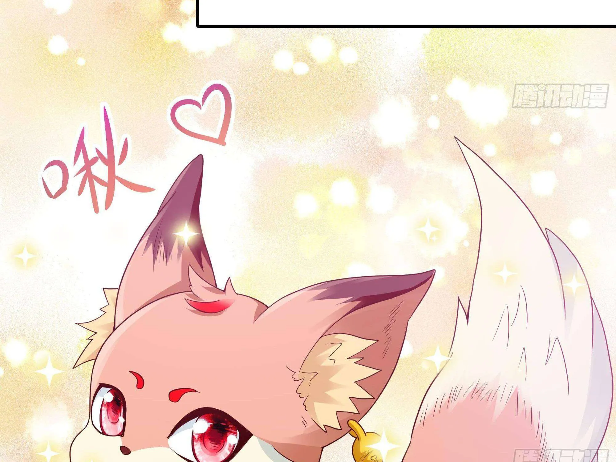 I Opened A Harem in Hell Chapter 28 page 118 - 