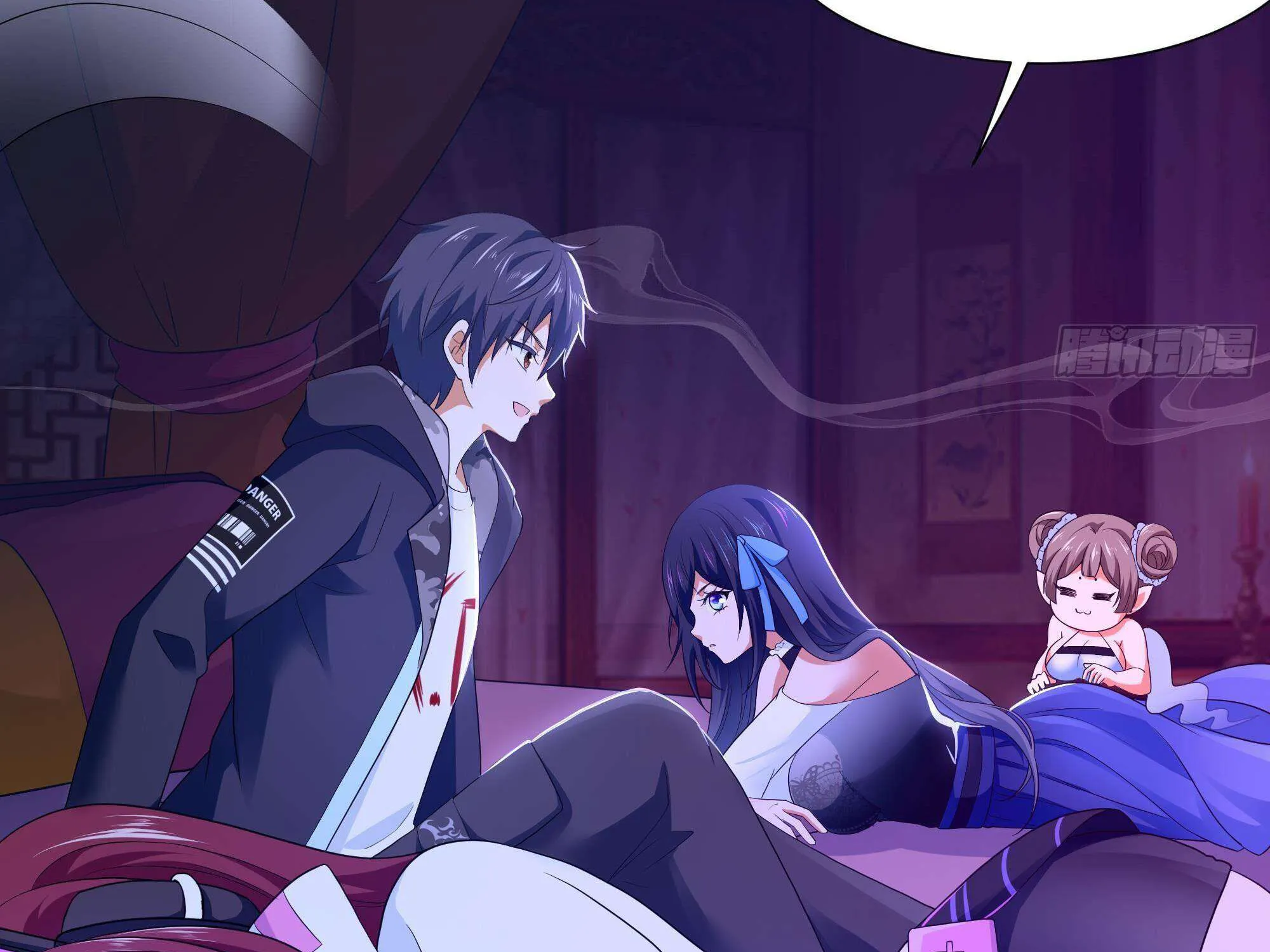 I Opened A Harem in Hell Chapter 28 page 121 - 