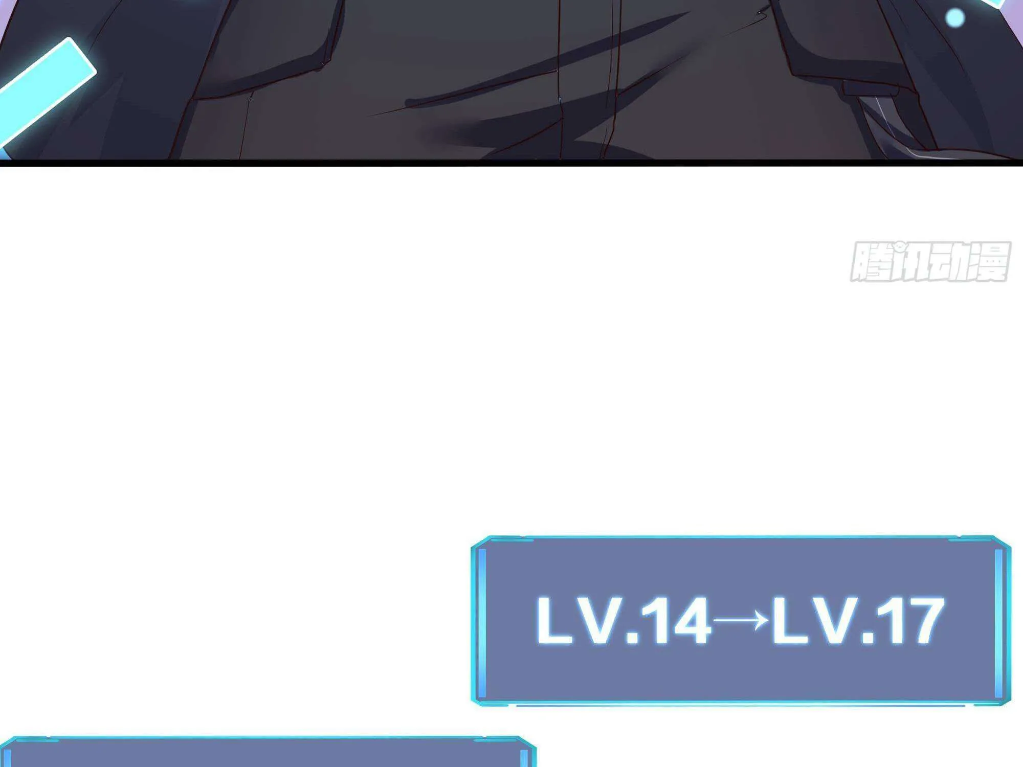 I Opened A Harem in Hell Chapter 28 page 24 - 