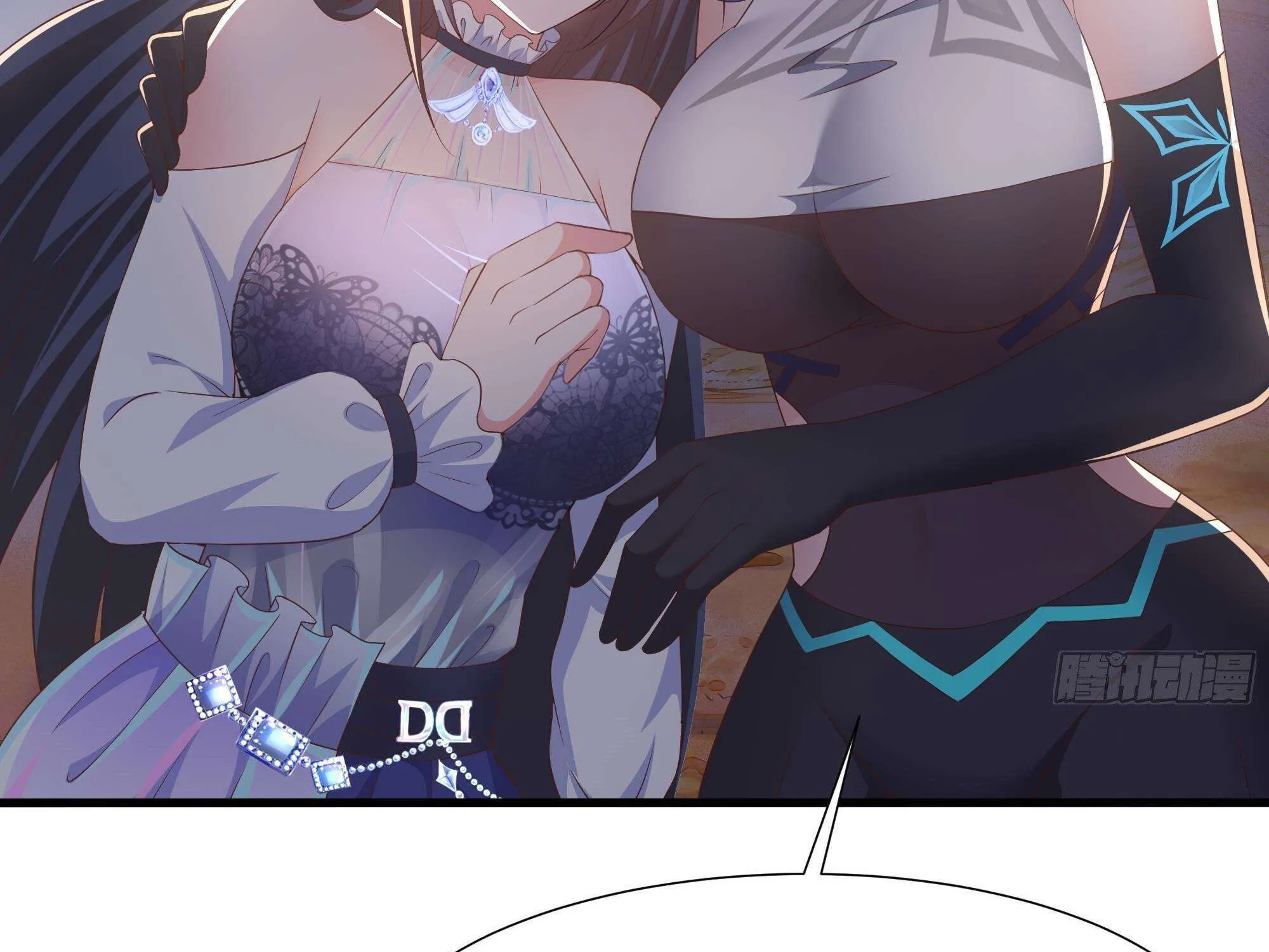 I Opened A Harem in Hell Chapter 28 page 26 - 