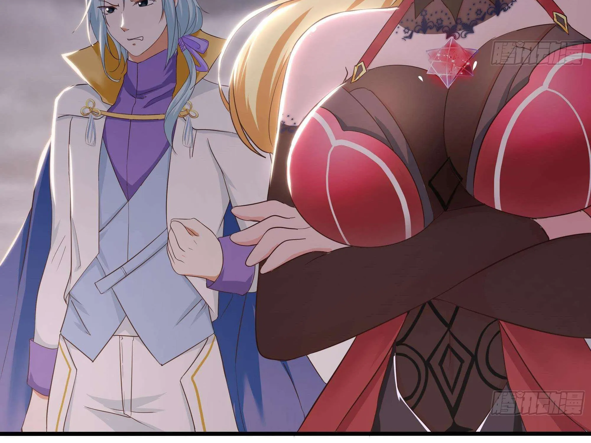 I Opened A Harem in Hell Chapter 28 page 42 - 