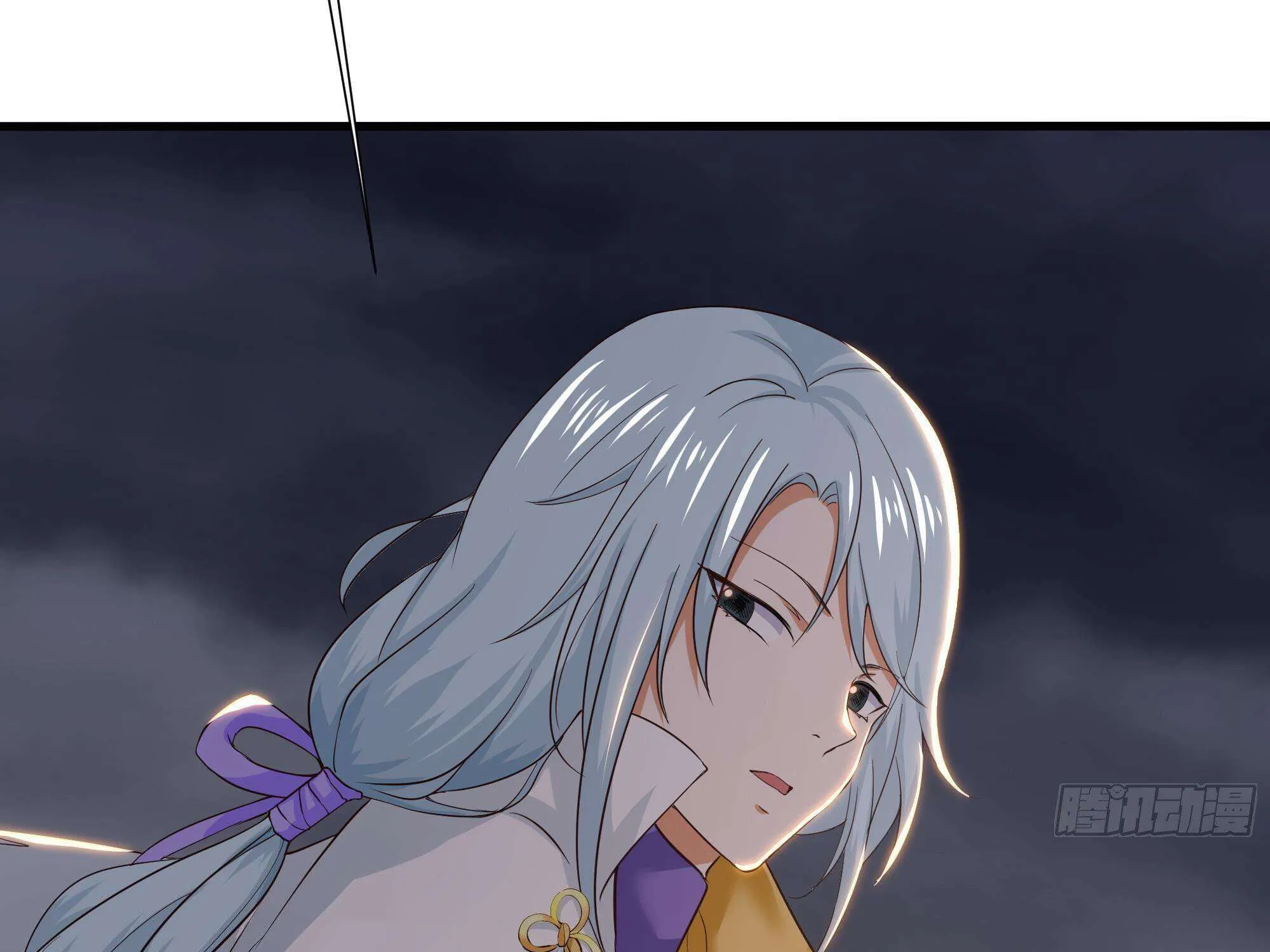 I Opened A Harem in Hell Chapter 28 page 47 - 