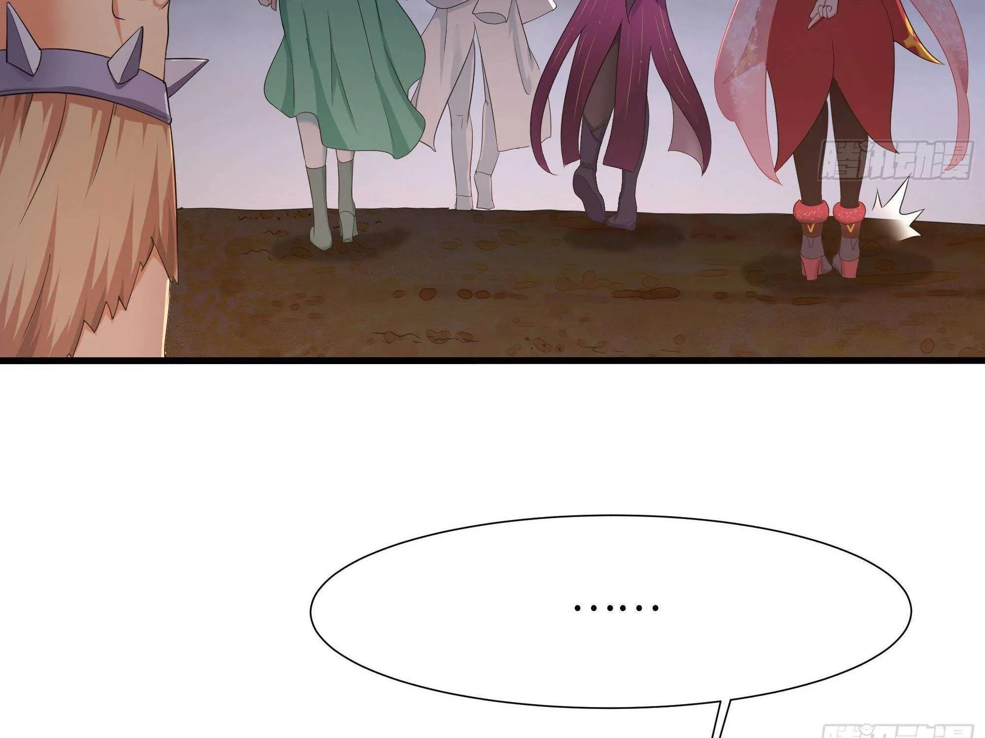 I Opened A Harem in Hell Chapter 28 page 51 - 
