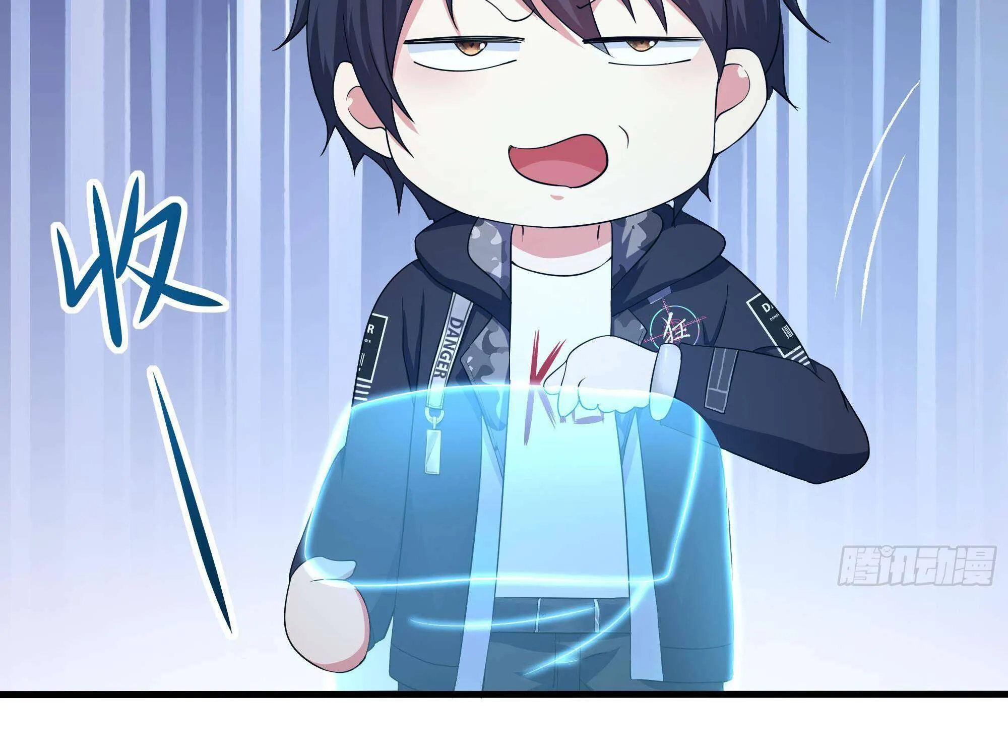 I Opened A Harem in Hell Chapter 28 page 56 - 