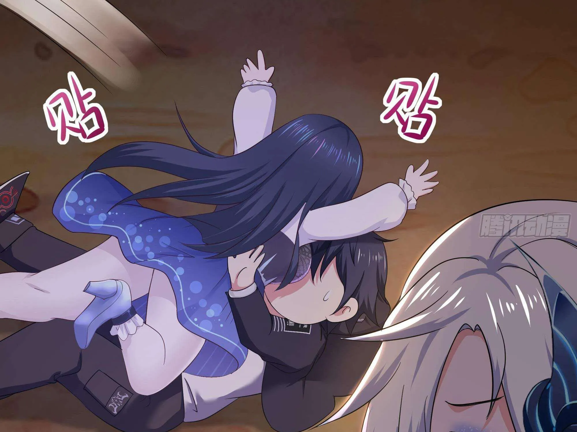 I Opened A Harem in Hell Chapter 28 page 58 - 