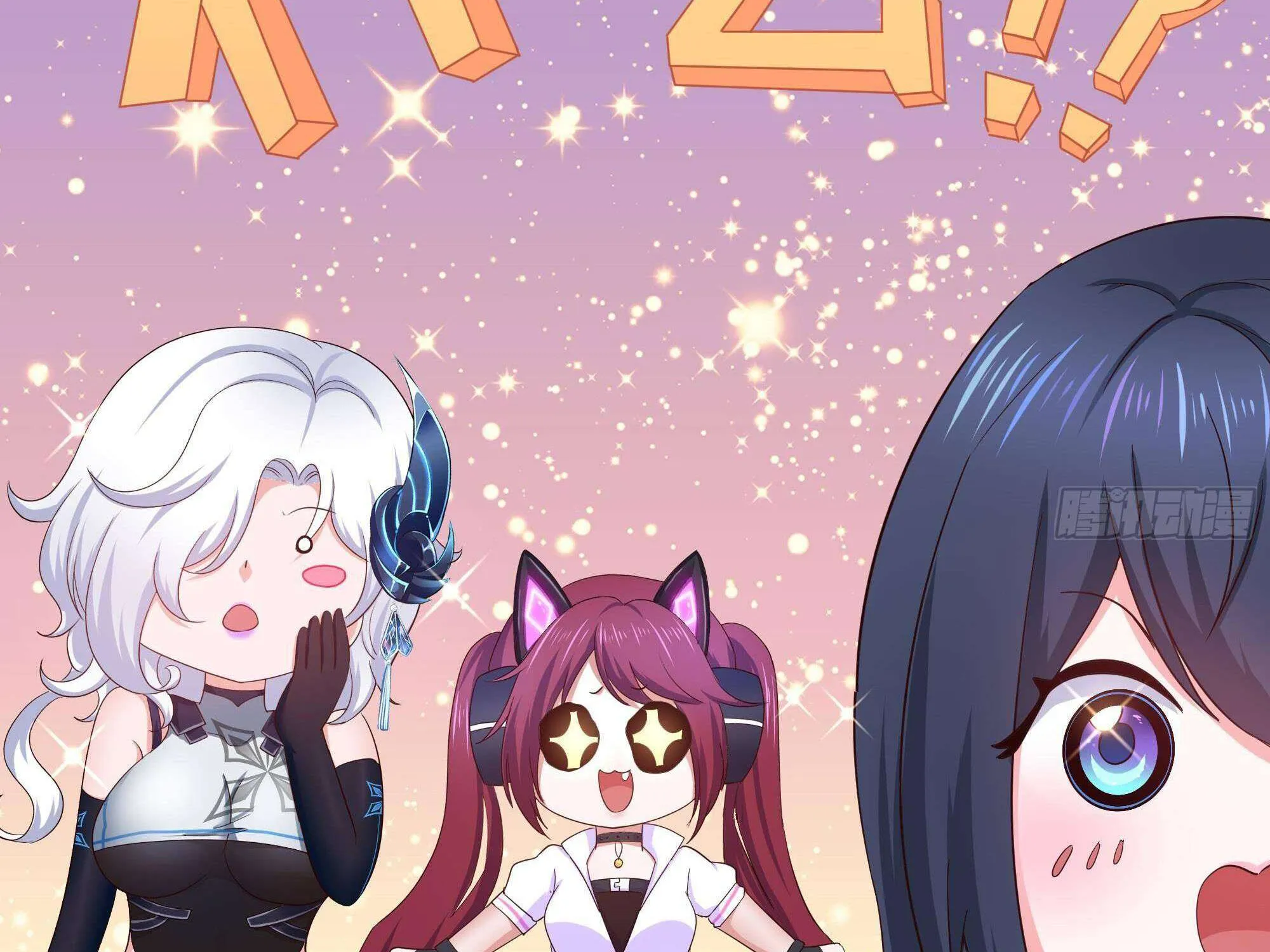 I Opened A Harem in Hell Chapter 28 page 66 - 
