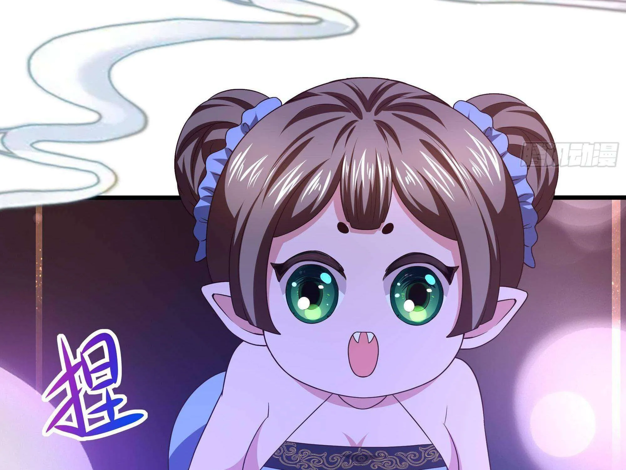 I Opened A Harem in Hell Chapter 28 page 77 - 