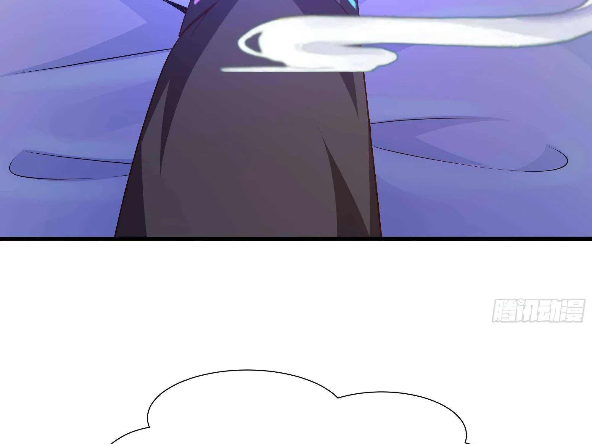 I Opened A Harem in Hell Chapter 28 page 79 - 