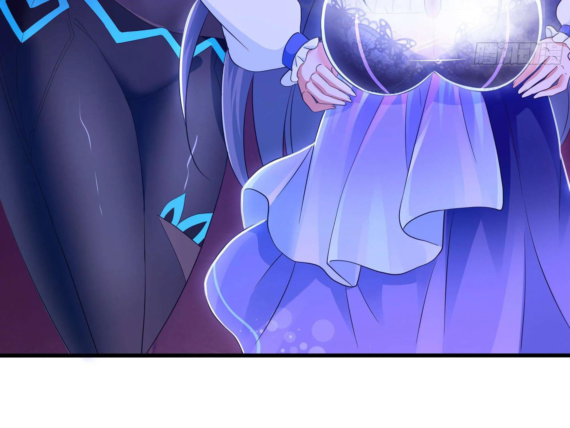 I Opened A Harem in Hell Chapter 28 page 86 - 