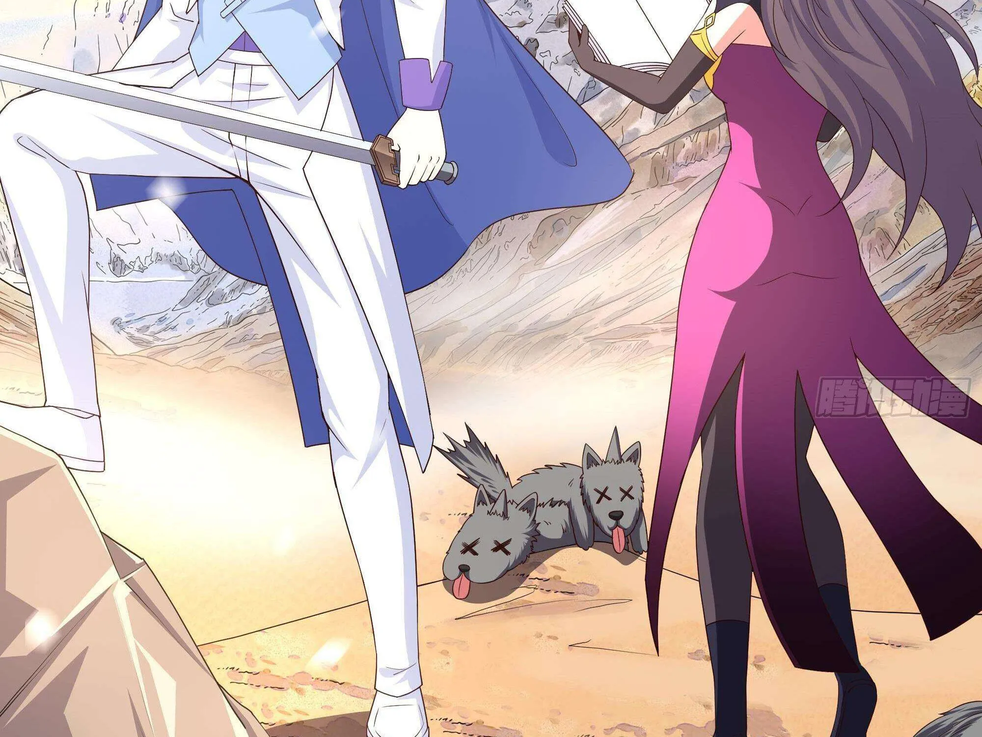 I Opened A Harem in Hell Chapter 28 page 98 - 