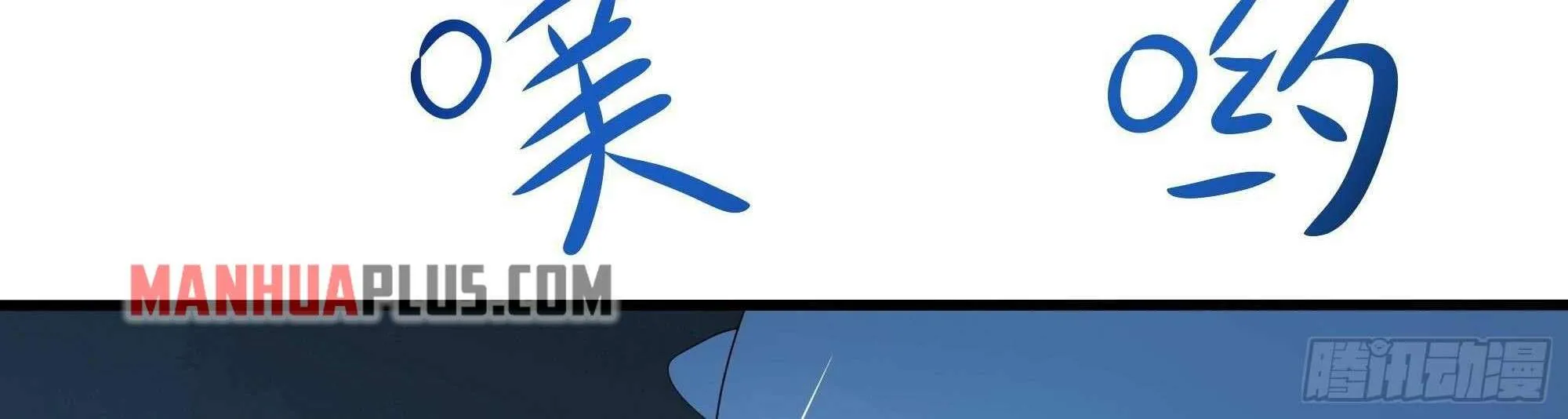 I Opened A Harem in Hell Chapter 29 page 105 - 
