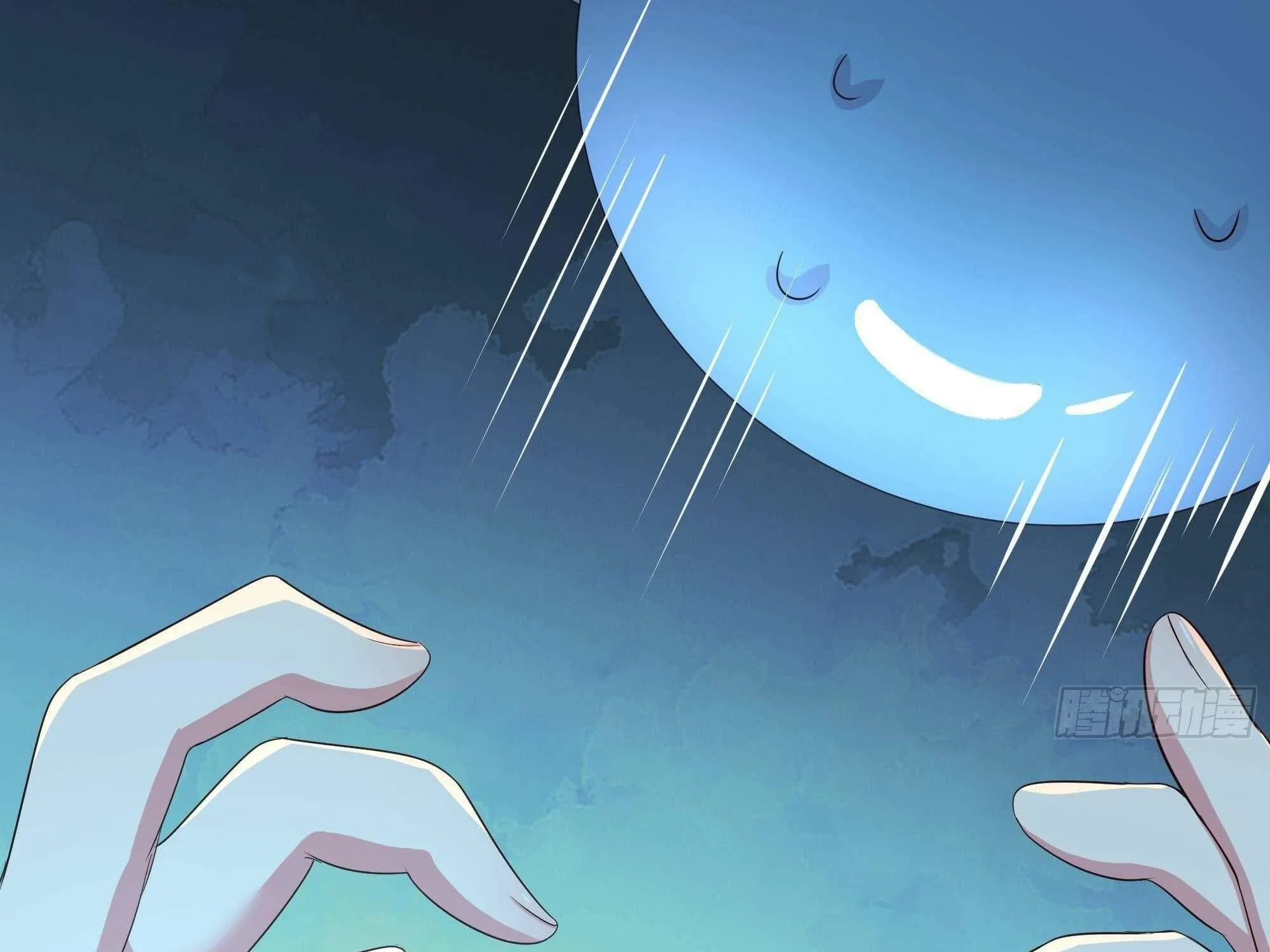 I Opened A Harem in Hell Chapter 29 page 106 - 