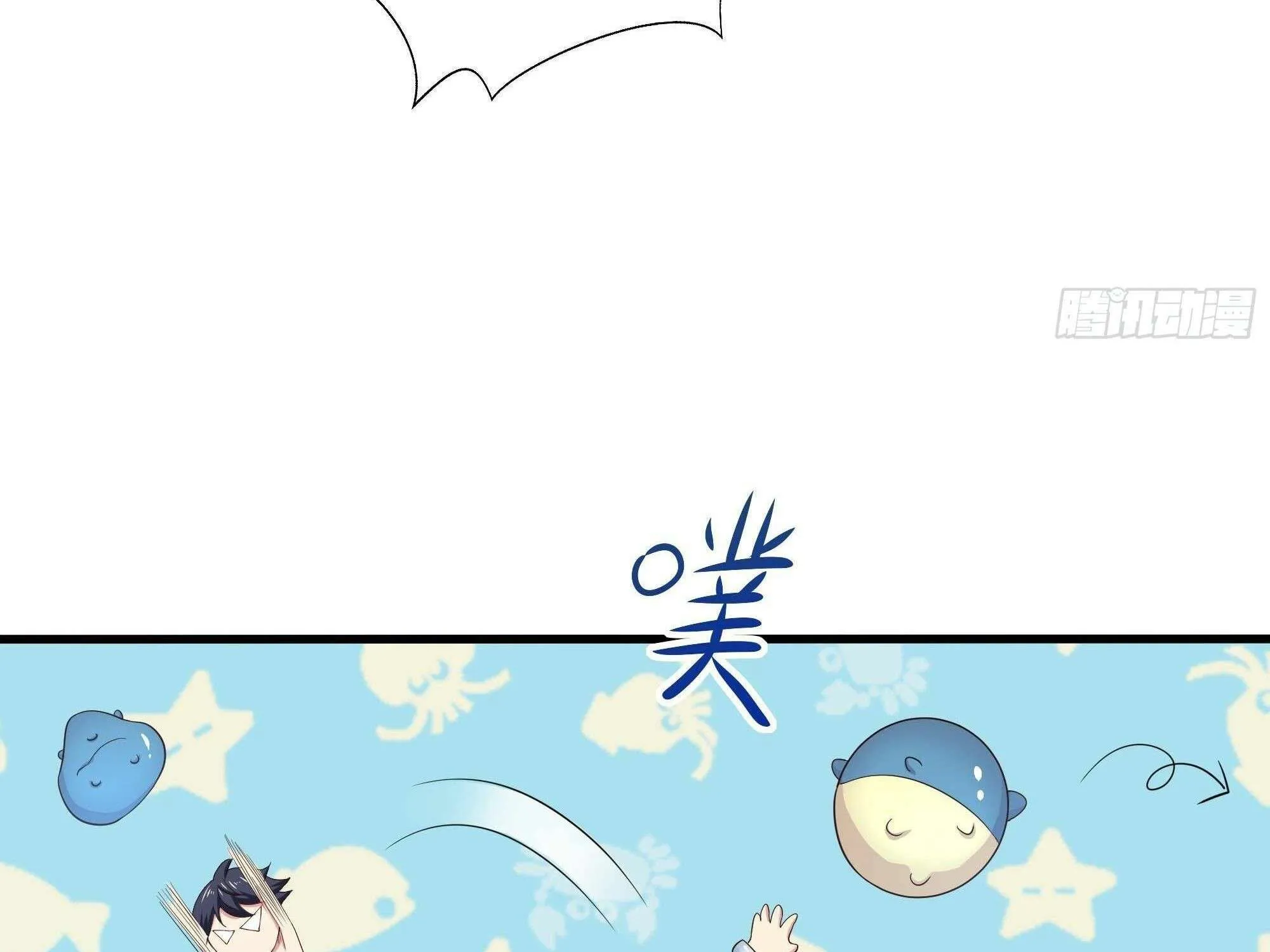 I Opened A Harem in Hell Chapter 29 page 108 - 